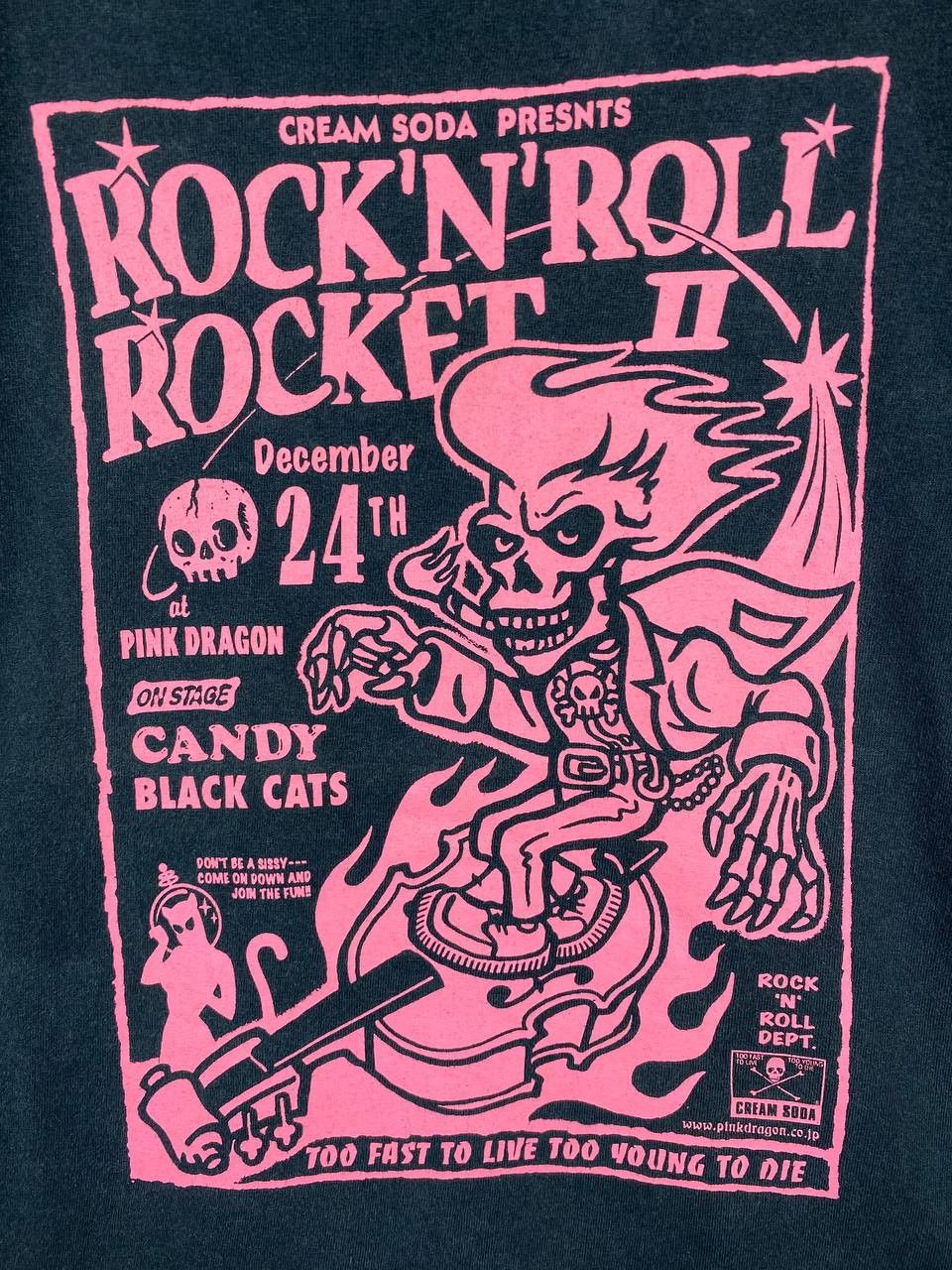 Other cream soda rock n roll tee very nice design Size US M / EU 48-50 / 2 - 2 Thumbnail