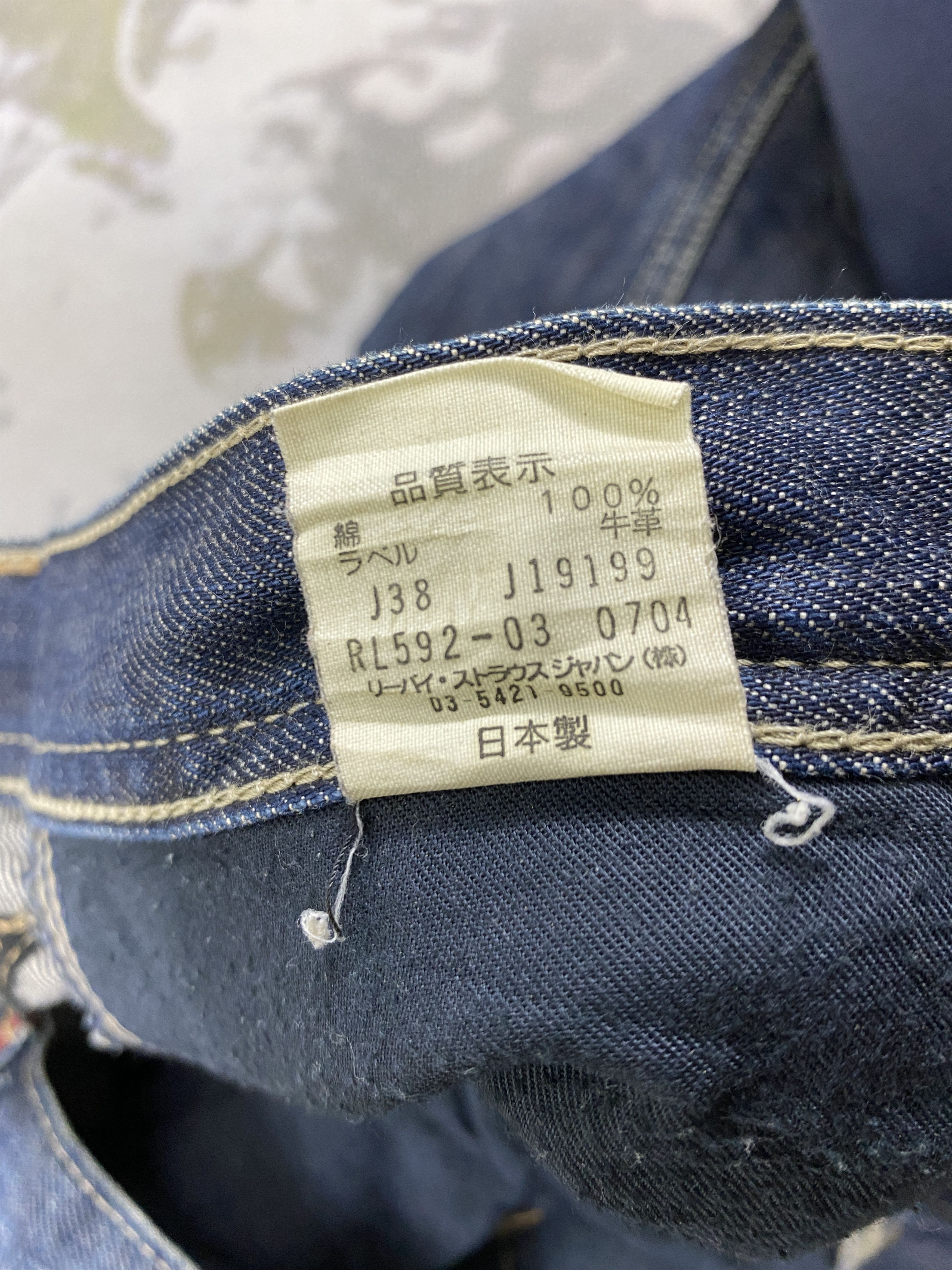 Levi's Distressed Vintage Levi's 704 Jeans 33x29.5 Denim- JN3925 Size US 33 - 10 Thumbnail