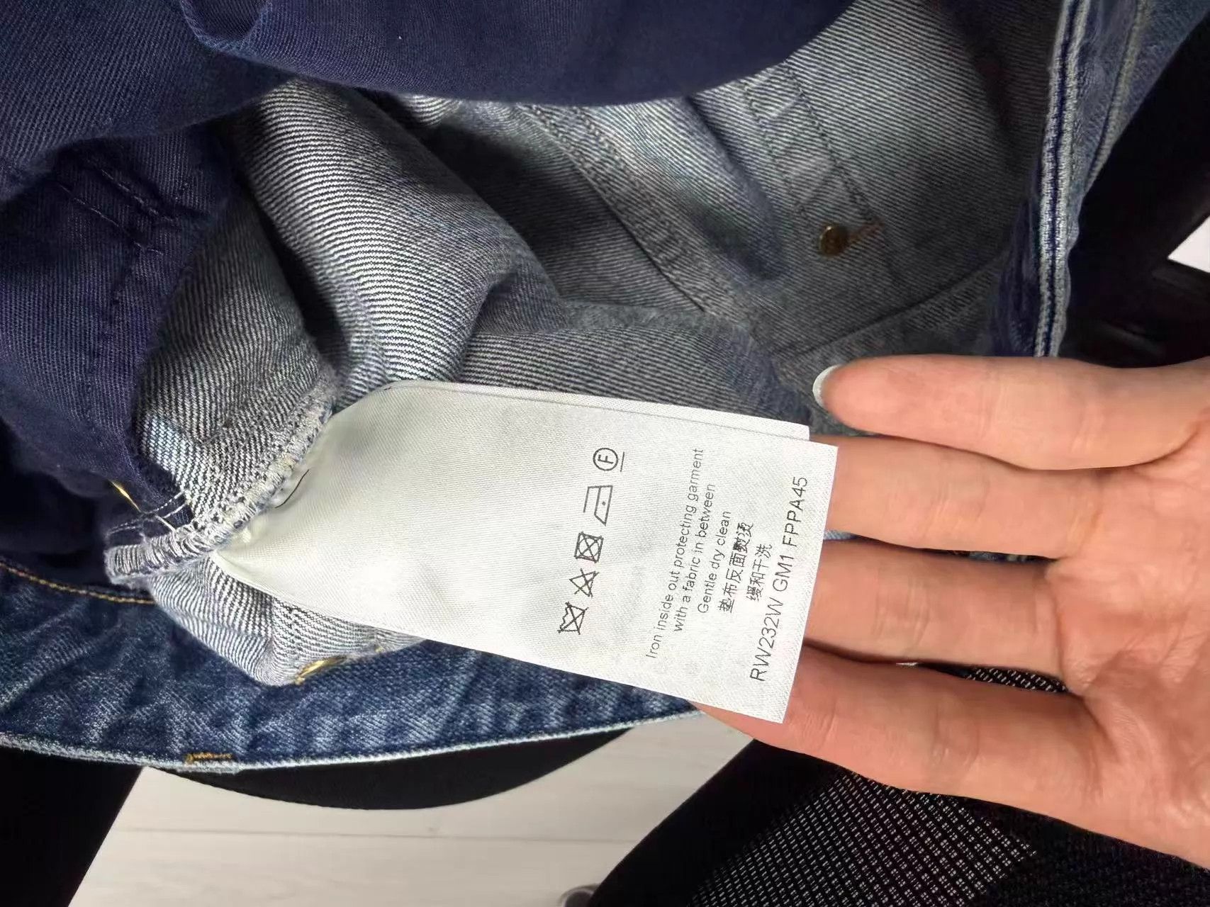 Louis Vuitton LV Jeans Size 38 Size 27" / US 4 / IT 40 - 6 Thumbnail