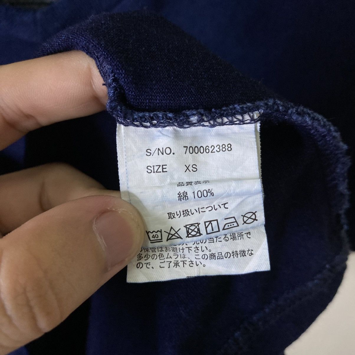 Blue Blue Japan × Fruit Of The Loom V Neck Navy Blank Collaboration T Shirt Size US S / EU 44-46 / 1 - 6 Thumbnail