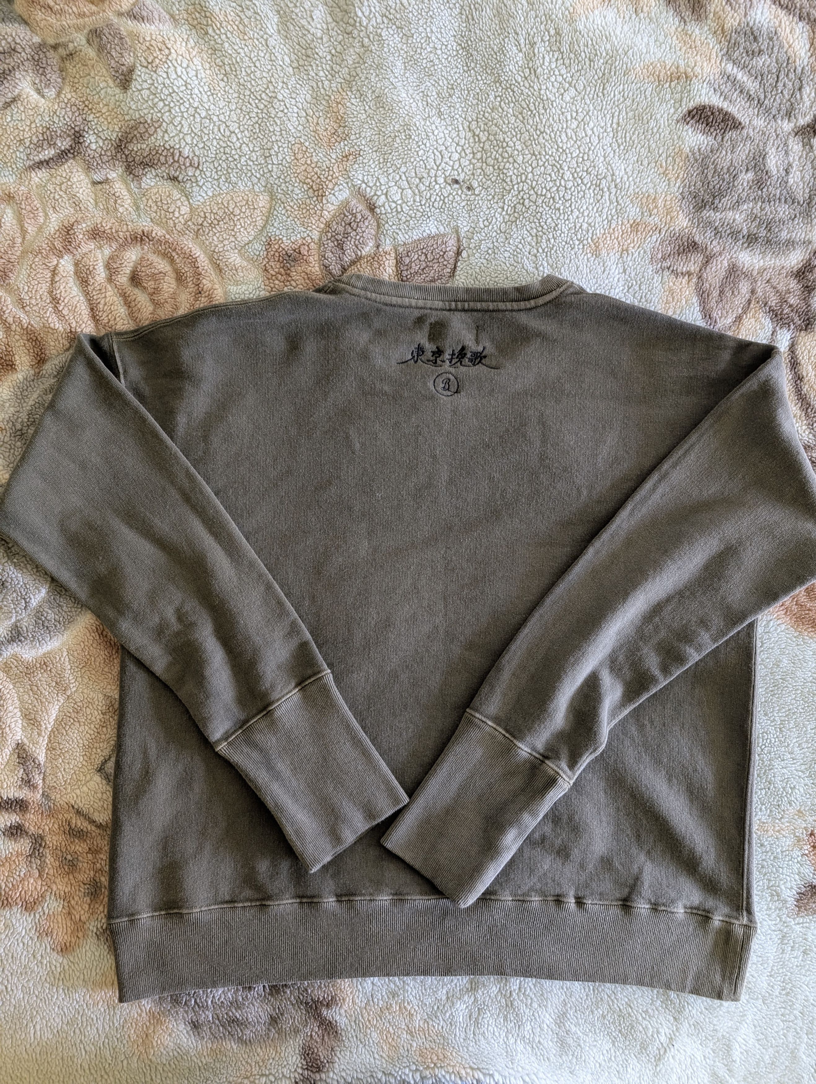 Bed j.w. Ford Garment Dyed Sweatshirt Size US XS / EU 42 / 0 - 2 Thumbnail