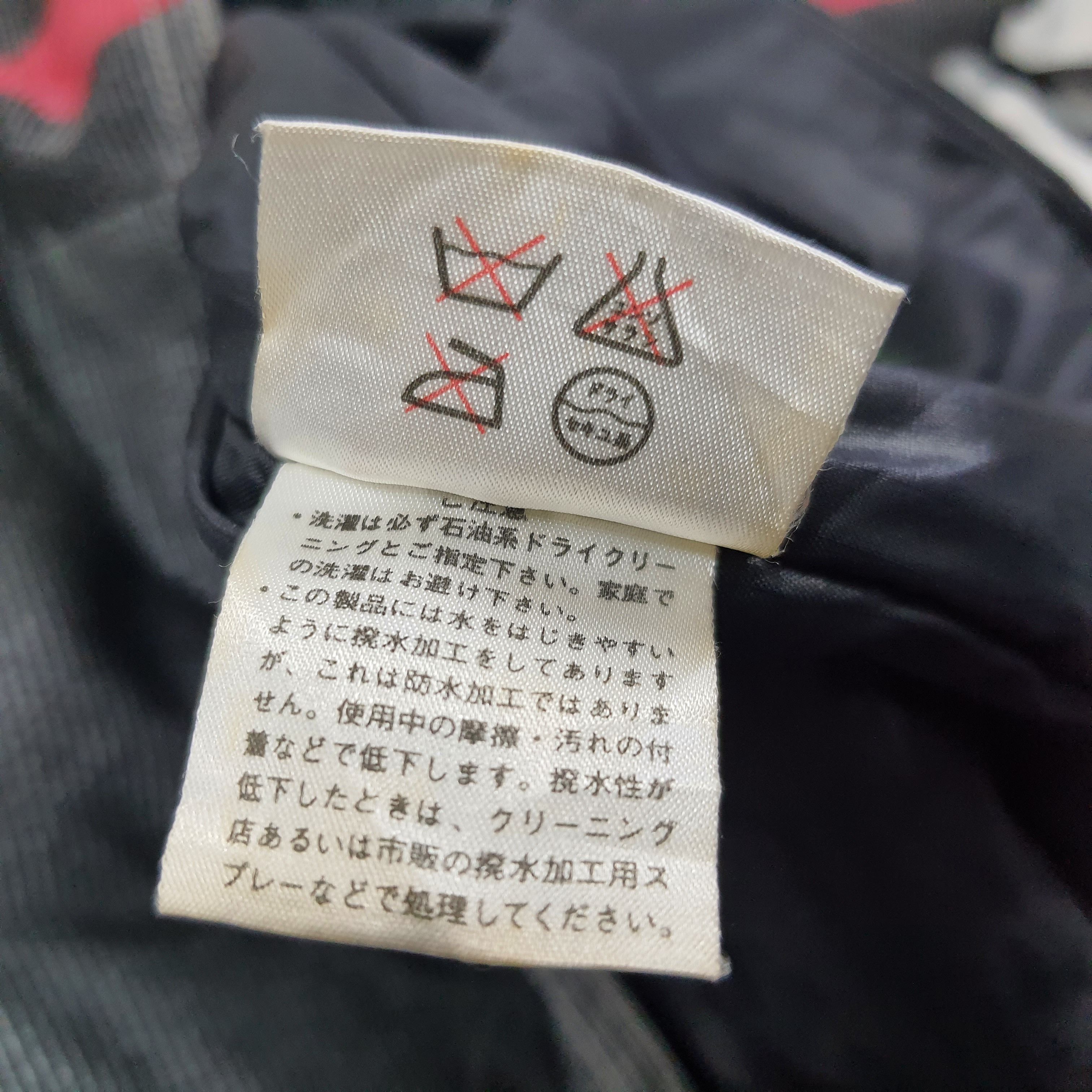 Vintage Cerruti 1881 Sport by Nino Cerruti Jacket C240N22