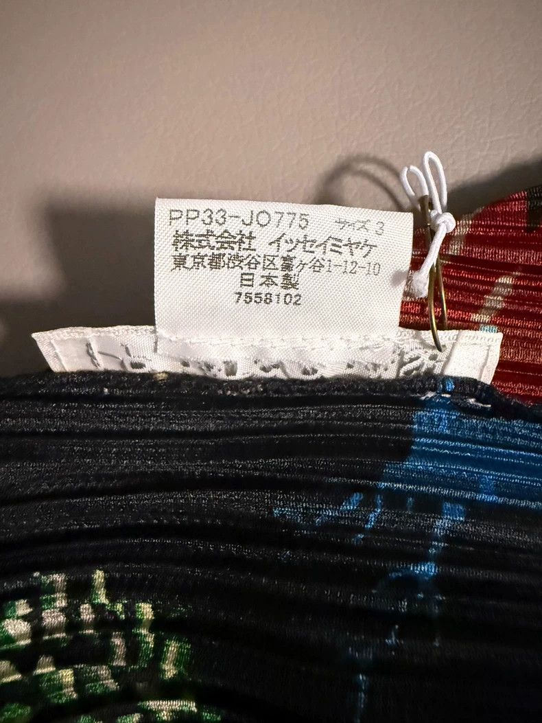 Issey Miyake Issey Miyake A bustling fringed cardigan Size L / US 10 / IT 46 - 4 Thumbnail
