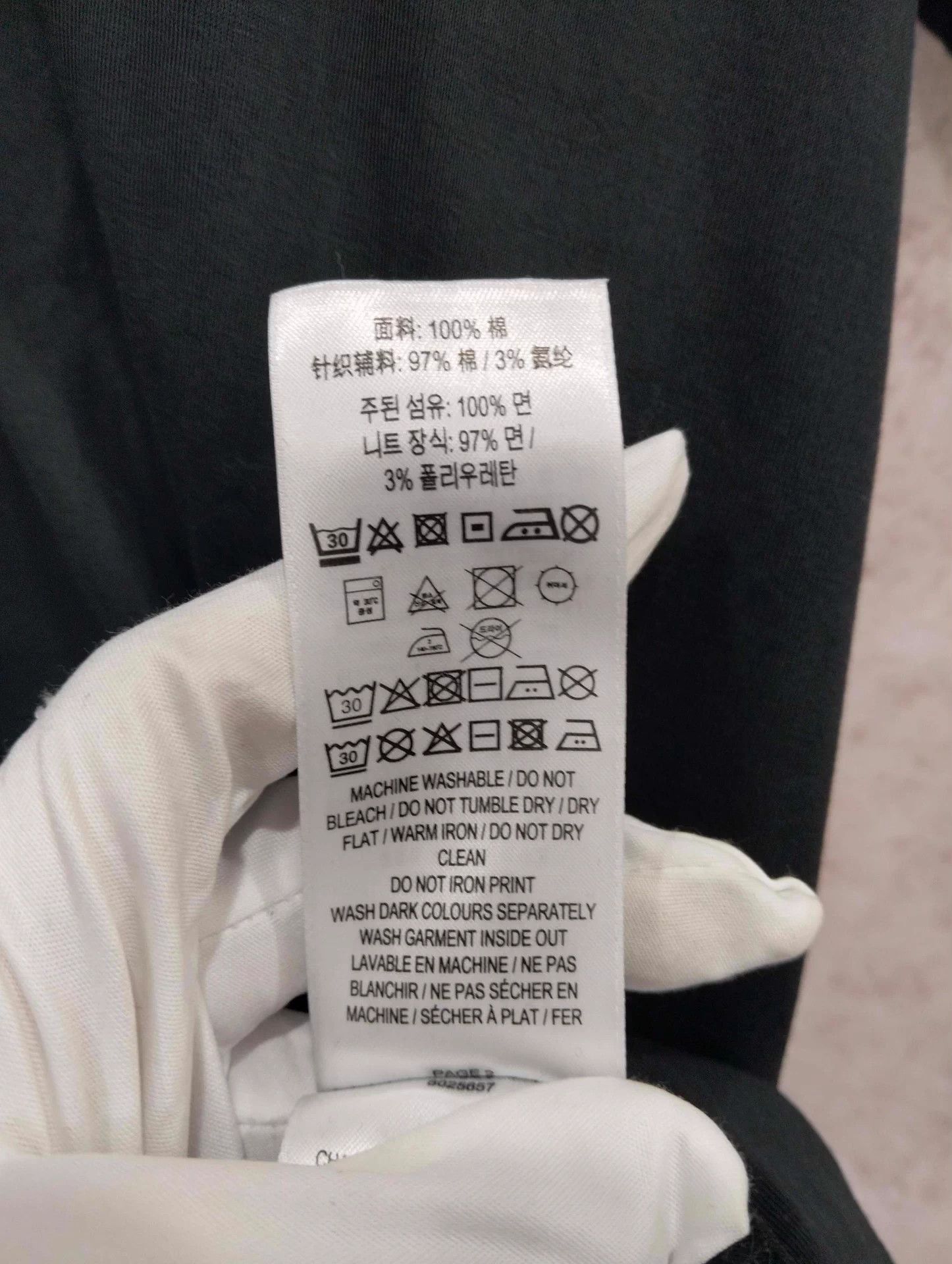 Burberry BURBERRY T-shirt M Size M / US 6-8 / IT 42-44 - 6 Thumbnail