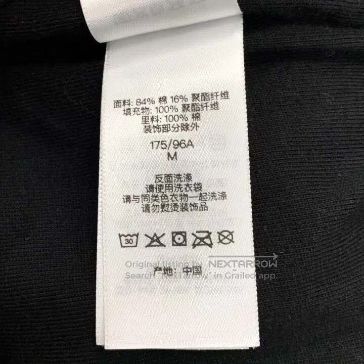 Supreme Supreme Logo Embroidery Cotton Hoodie. Size US M / EU 48-50 / 2 - 8 Thumbnail