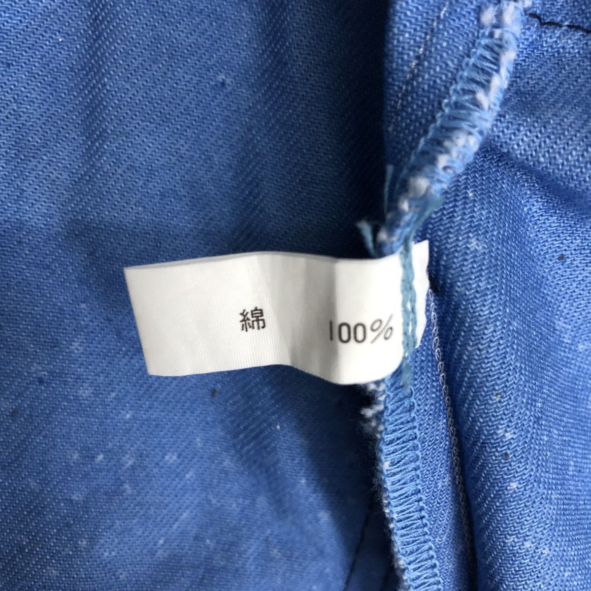 Japanese Brand Mitsubishi Matsuzakaya Ginza Denim Jacket Size M / US 6-8 / IT 42-44 - 10 Thumbnail