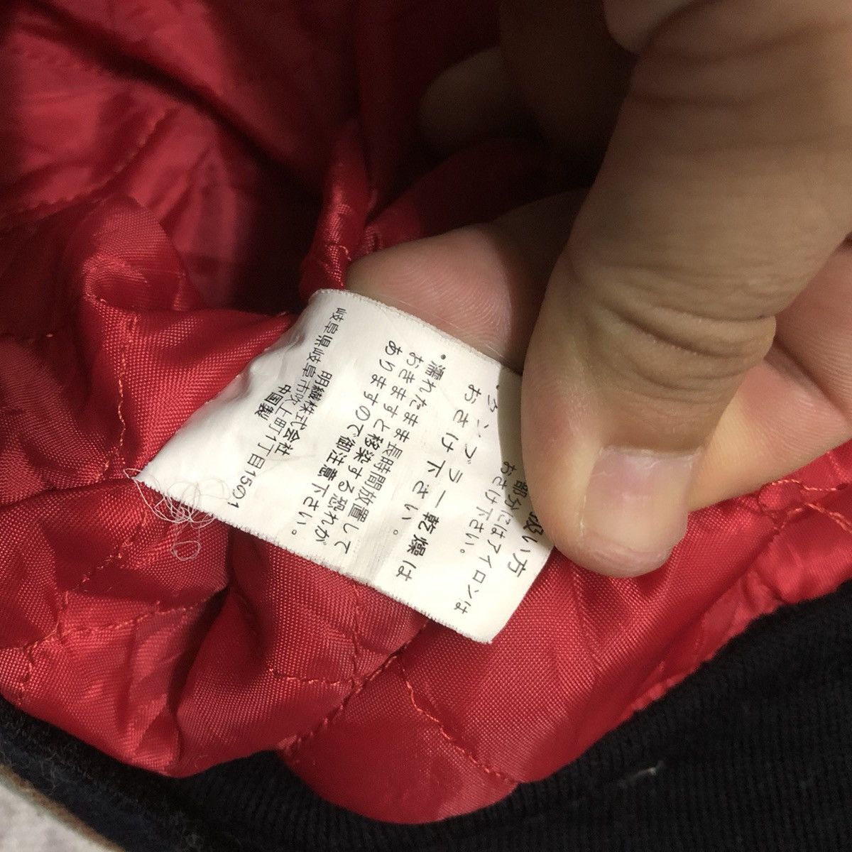 Japanese Brand × Vintage Rare Vintage Japan Yokosuka Sukajan Jacket Size US M / EU 48-50 / 2 - 21 Thumbnail