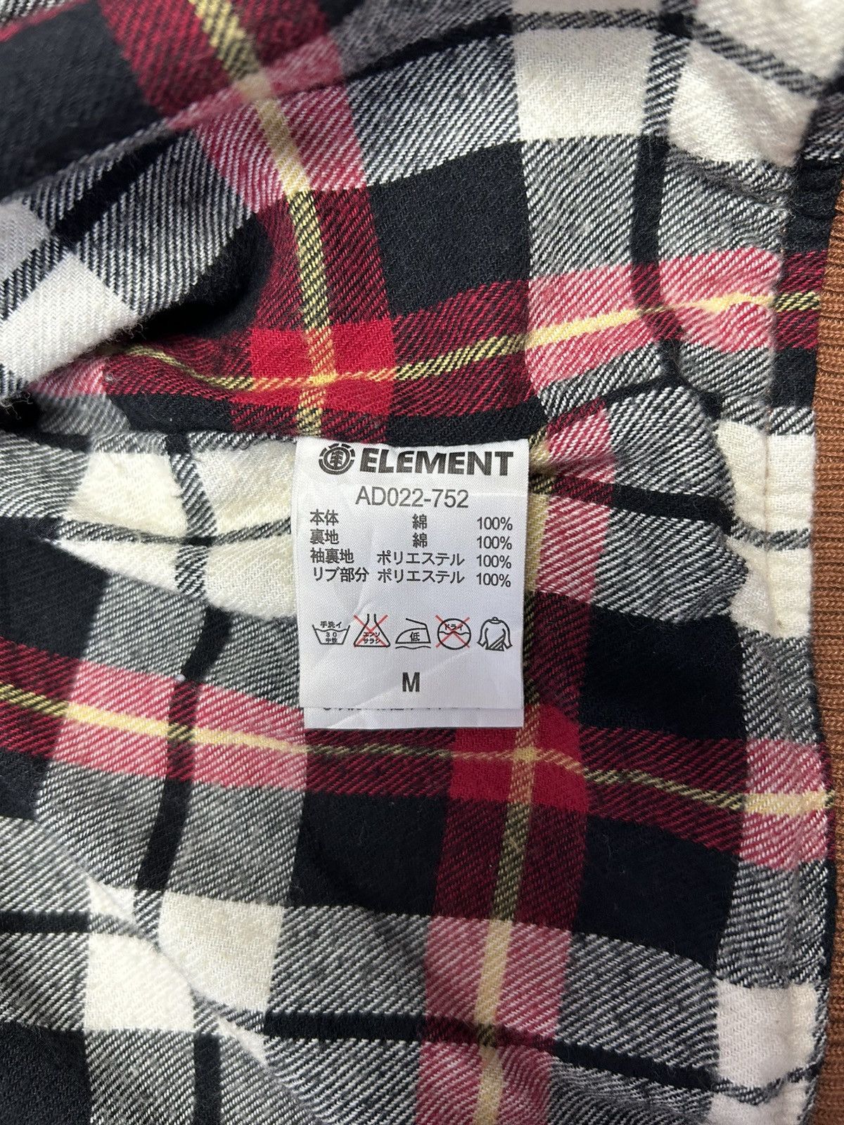 Element × Japanese Brand ELEMENT INSIDE QUILTED JACKET Size US M / EU 48-50 / 2 - 5 Thumbnail