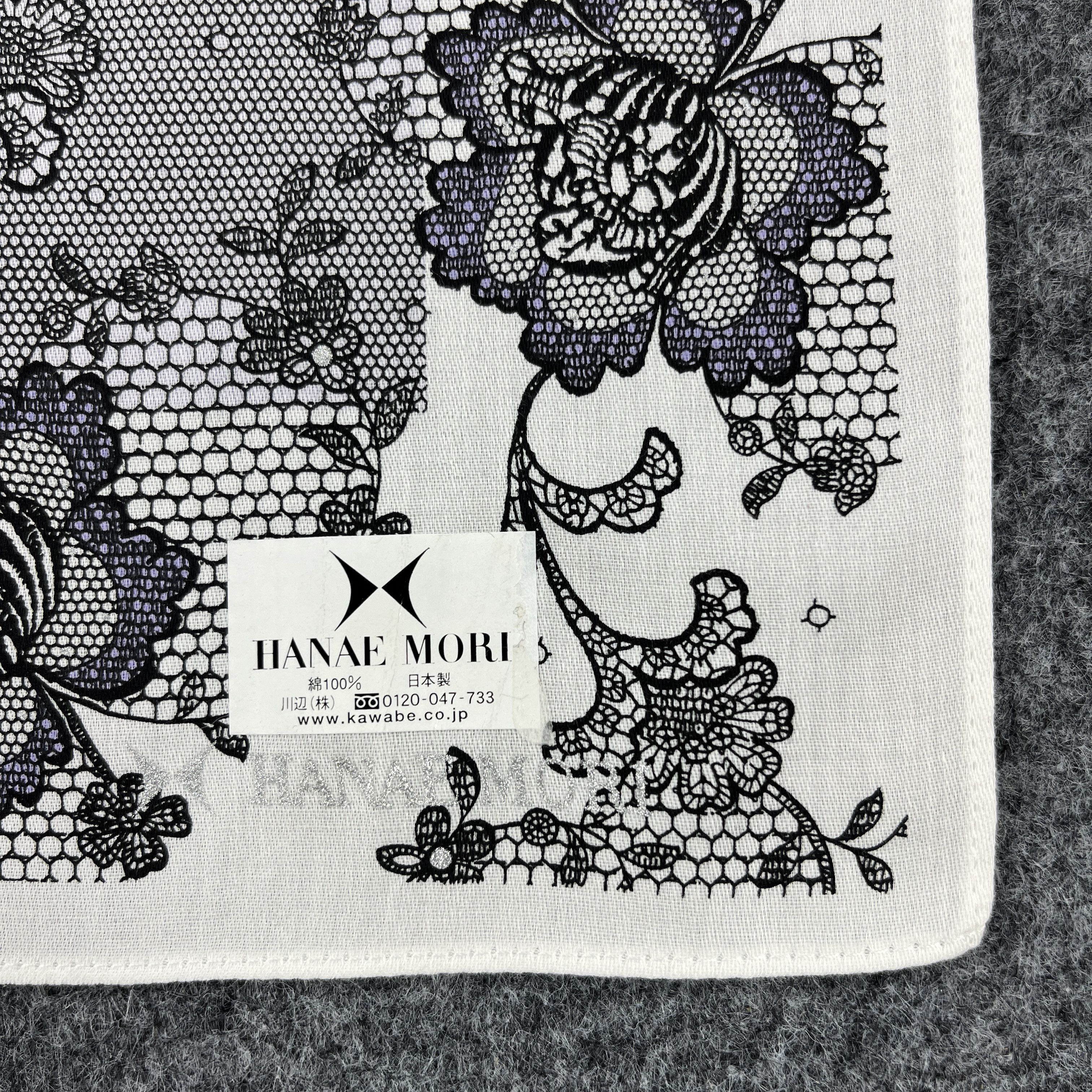 Hanae Mori Hanae Mori Bandana / Handkerchief / Neckerchief B839 Size ONE SIZE - 3 Thumbnail