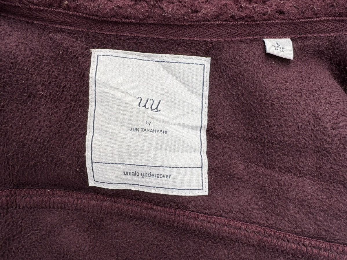 Designer × Japanese Brand × Uniqlo Uniqlo by jun takahashi Size US L / EU 52-54 / 3 - 9 Thumbnail
