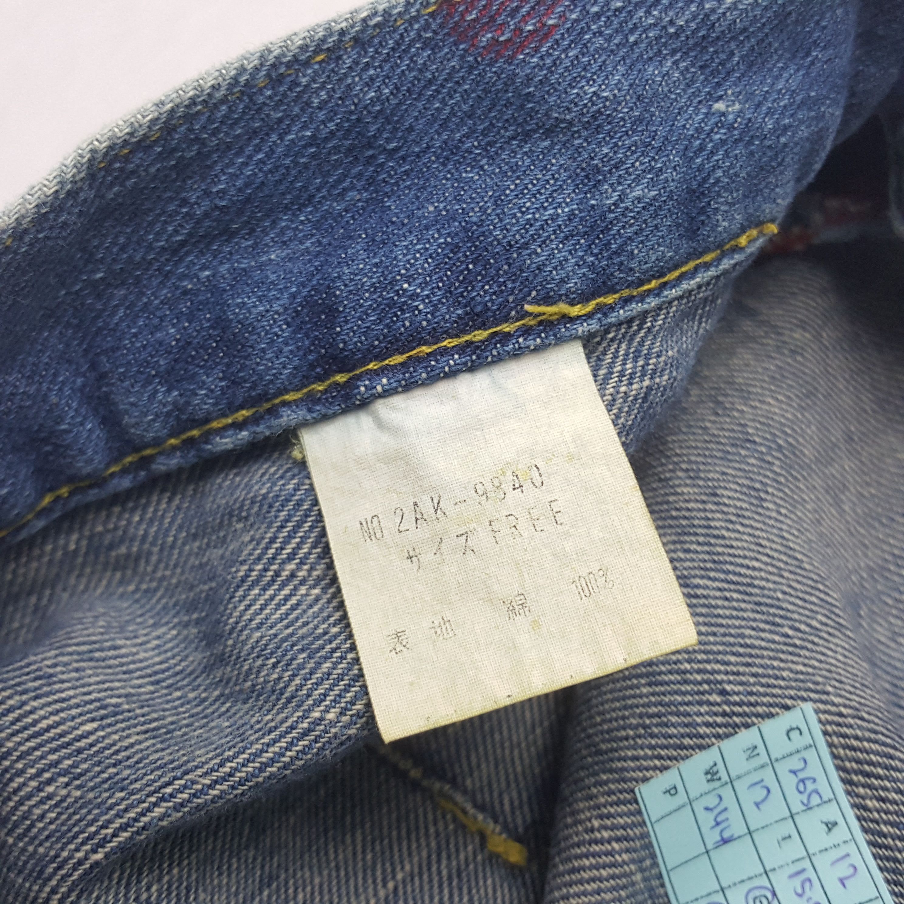 Hysteric Glamour × Japanese Brand × Vintage Vintage Hysteric Glamour Custom Logo Skirt Size 24" / US 00 / IT 34 - 9 Thumbnail