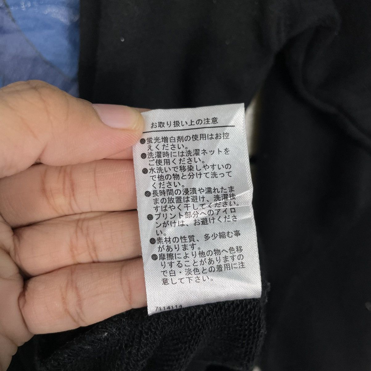 Japanese Brand Retro Tokyo Unlury Girl Black Sweatshirt Size M / US 6-8 / IT 42-44 - 13 Thumbnail