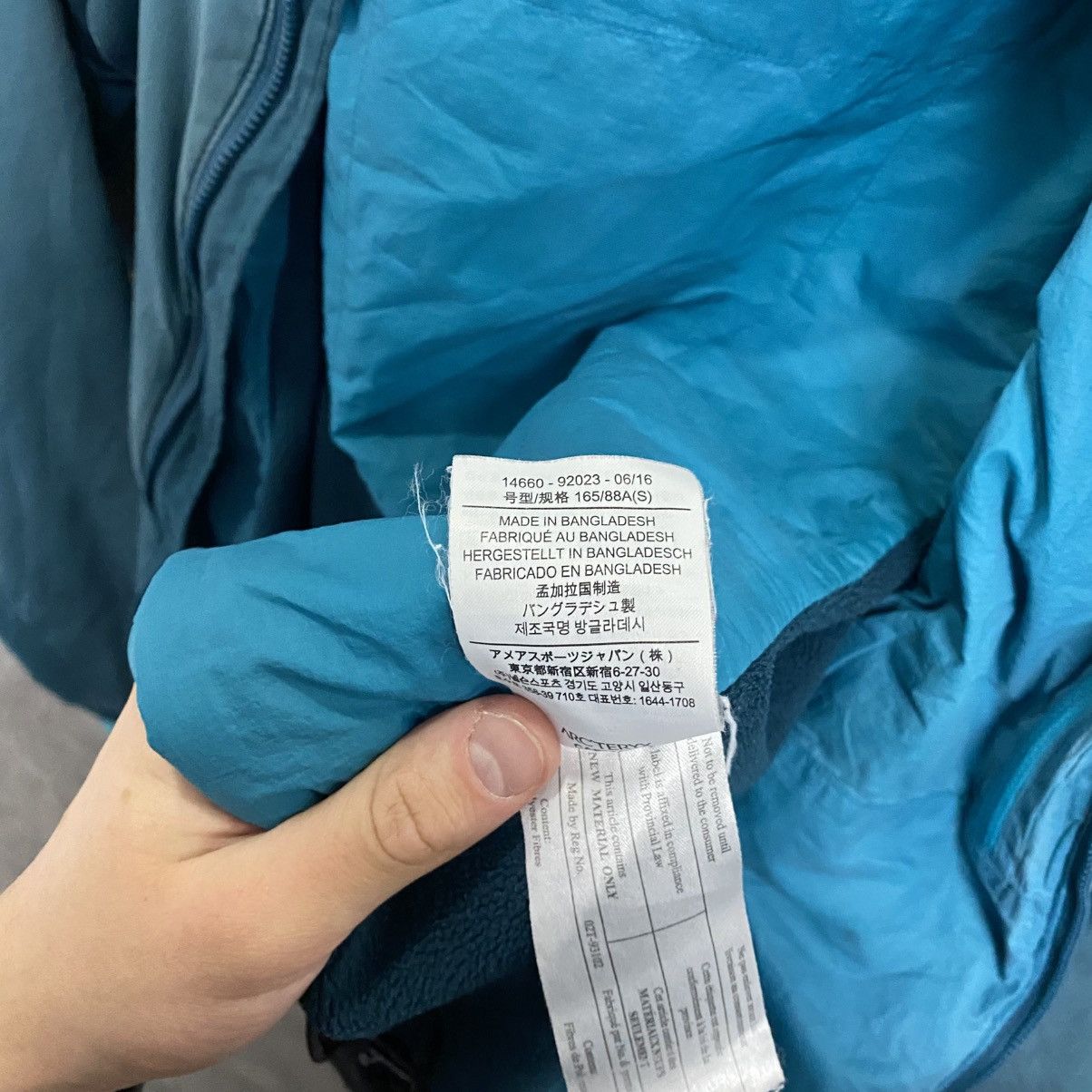 Arc'teryx Arcteryx Atom LT Hoody Jacket Blockcore Outdoor Size US S / EU 44-46 / 1 - 13 Thumbnail