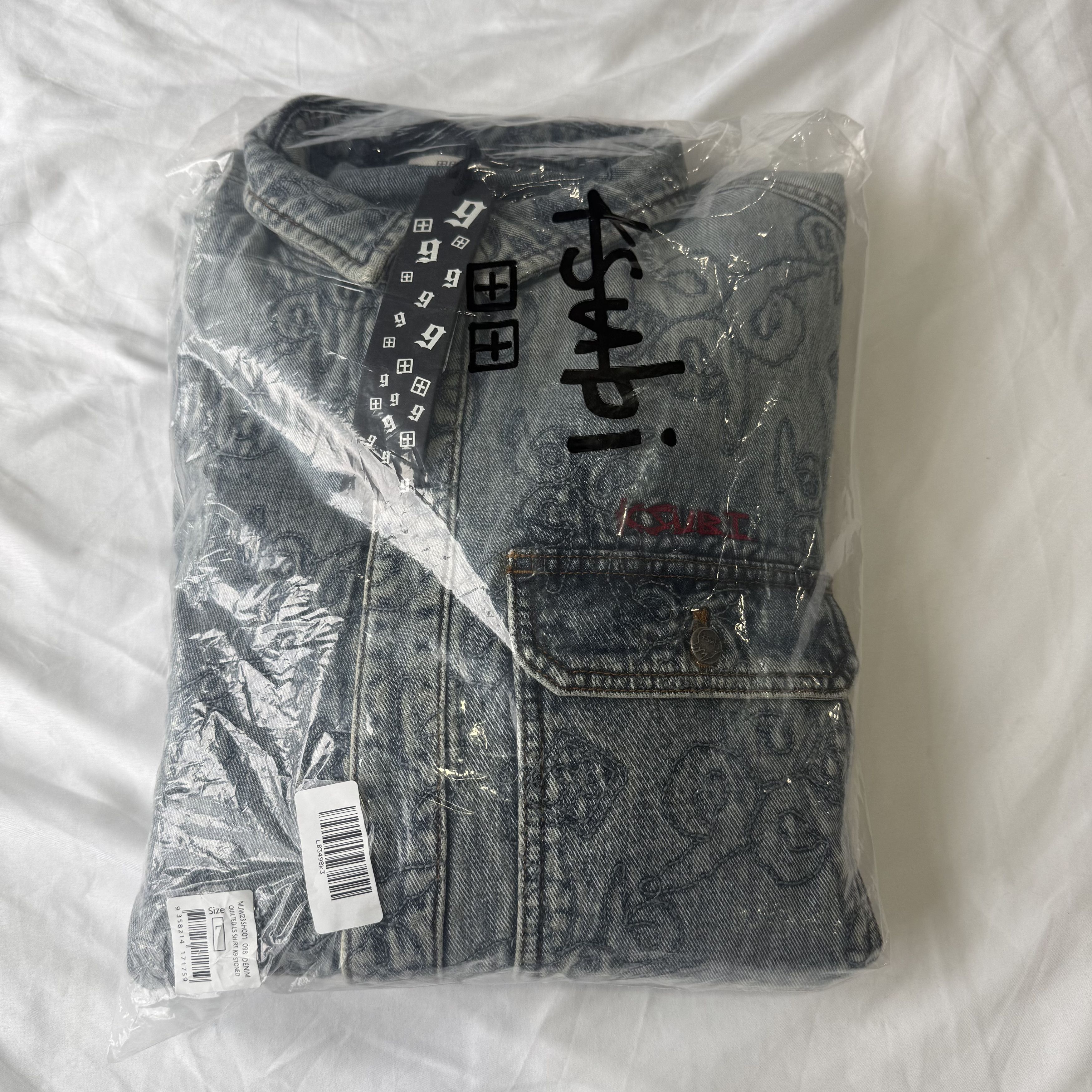 Ksubi Ksubi x Juice WRLD 999 Quilted Denim Size US L / EU 52-54 / 3 - 15 Thumbnail