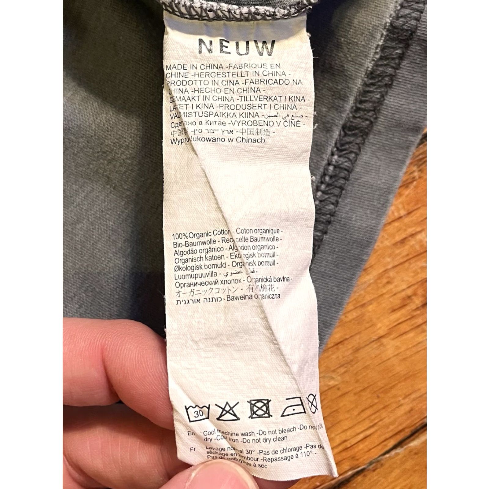 Vintage Neuw Denim Joy Division Love Will Tear Us Apart Shirt Men’s M Grey | T-Shirt | Men | M | Grey | Band Music Rock | 90s Concert Theme Size US M / EU 48-50 / 2 - 7 Thumbnail