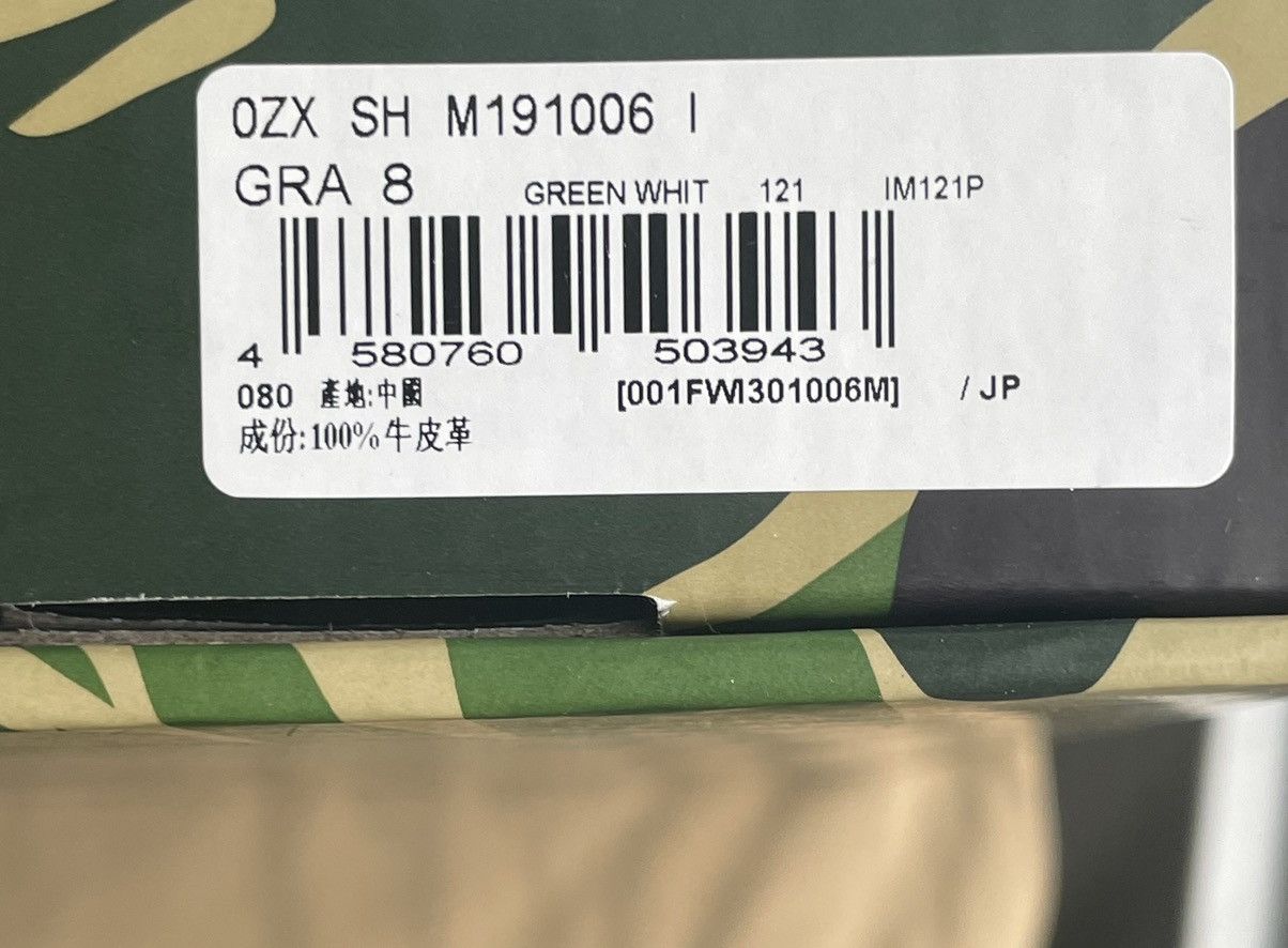 Bape A Bathing Ape Bape SK8 Sta ABC Camo Green (2022) Size US 8 / EU 41 - 9 Thumbnail