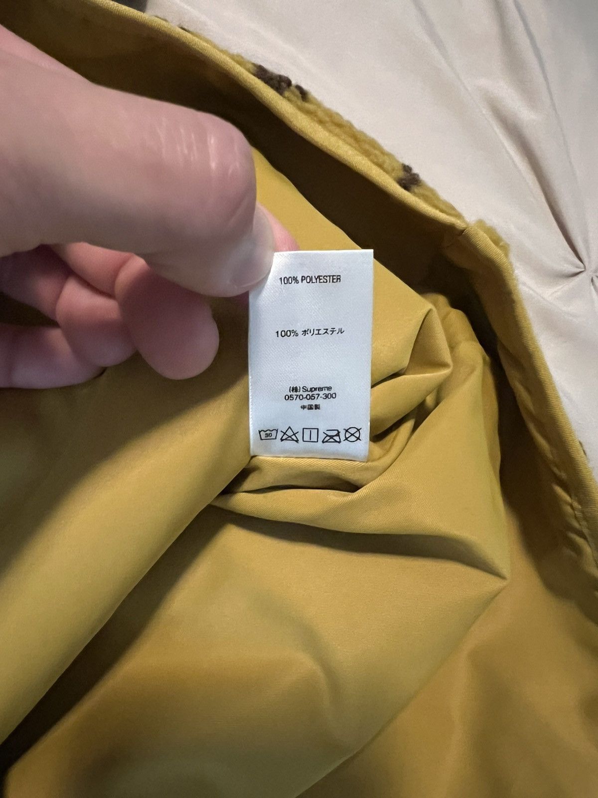 South2 West8 × Supreme Supreme x South2West 8 Fleece Jacket Size US L / EU 52-54 / 3 - 5 Thumbnail