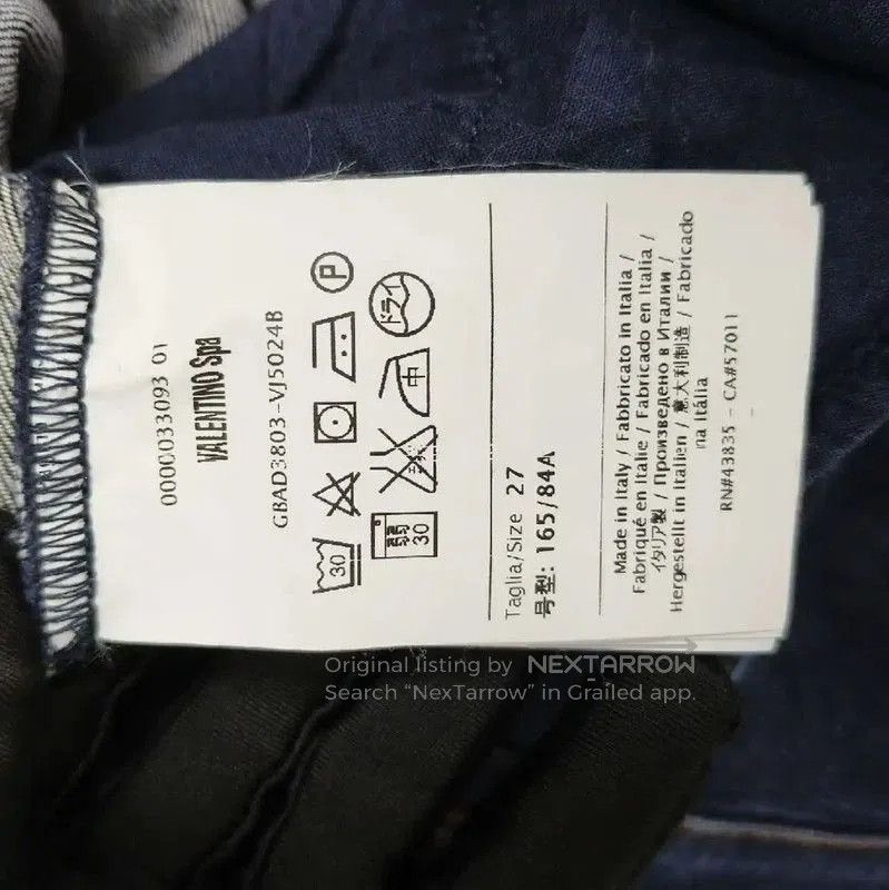 Valentino Valentino Blue Women's Denim Shorts . Size 28" / US 6 / IT 42 - 3 Thumbnail