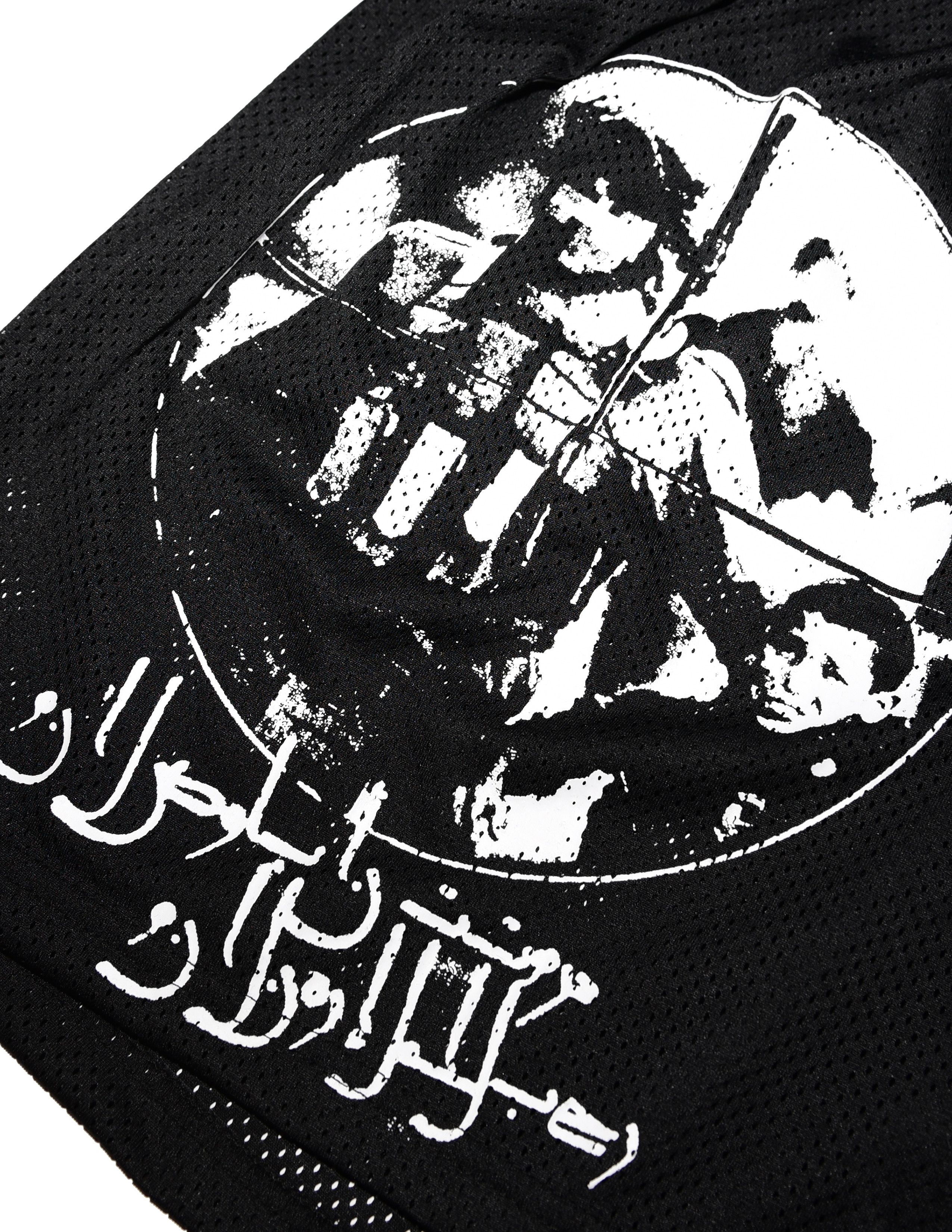 FUCT Isolation Youth Crew Mesh Shorts Size US 40 / EU 56 - 3 Thumbnail