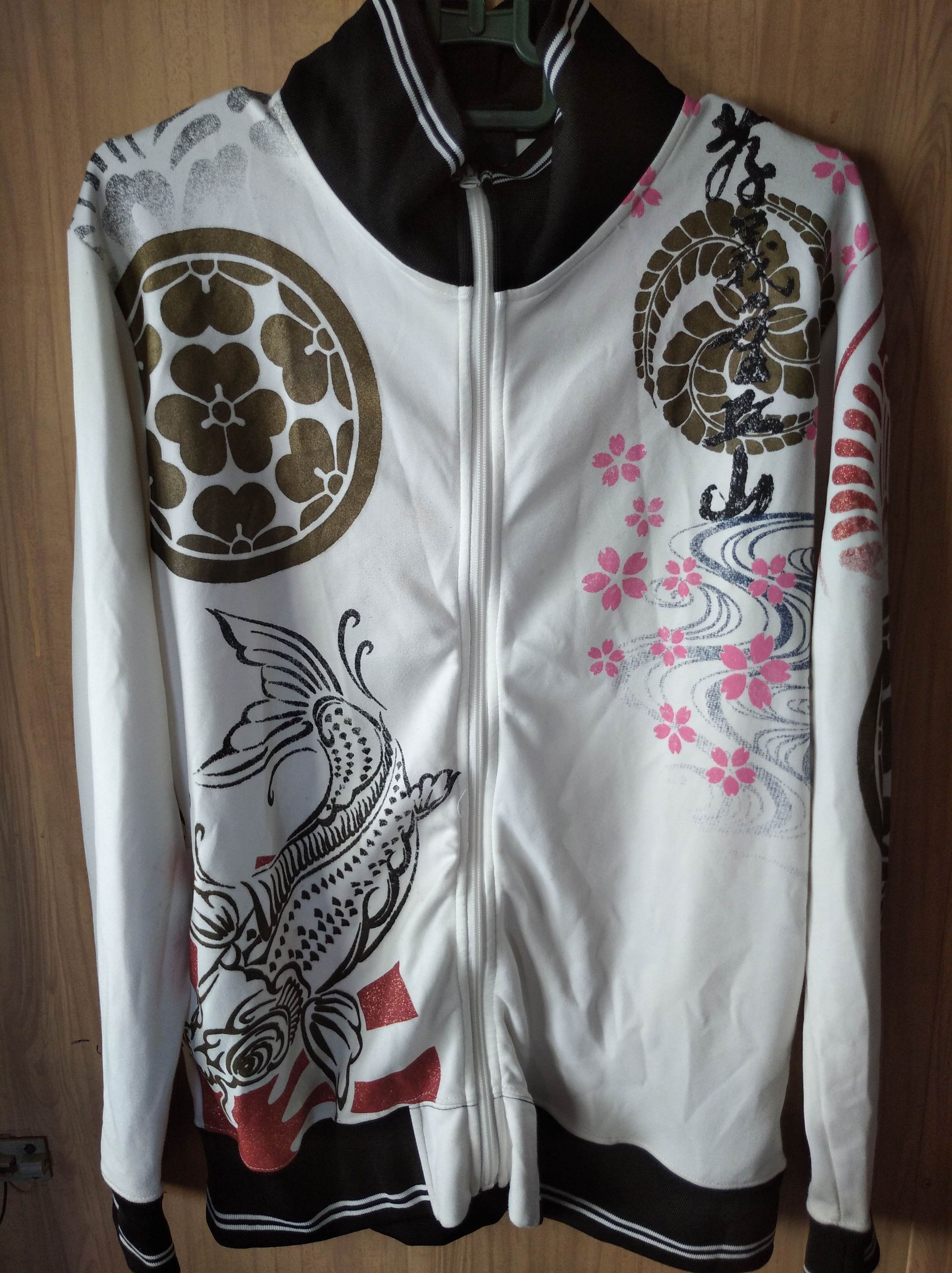 image of Avant Garde x Sukajan Souvenir Jacket Sukajan Print Fish Koi Zipper Jacket in White (Size Small)