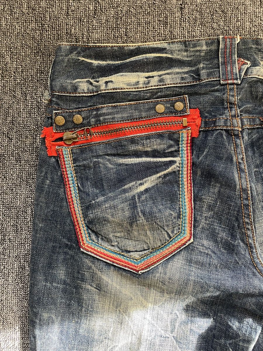 Japanese Brand Vintage Y2K Reobera Low Rise Boot Cut Distressed Flare Jeans Size 31" - 10 Thumbnail