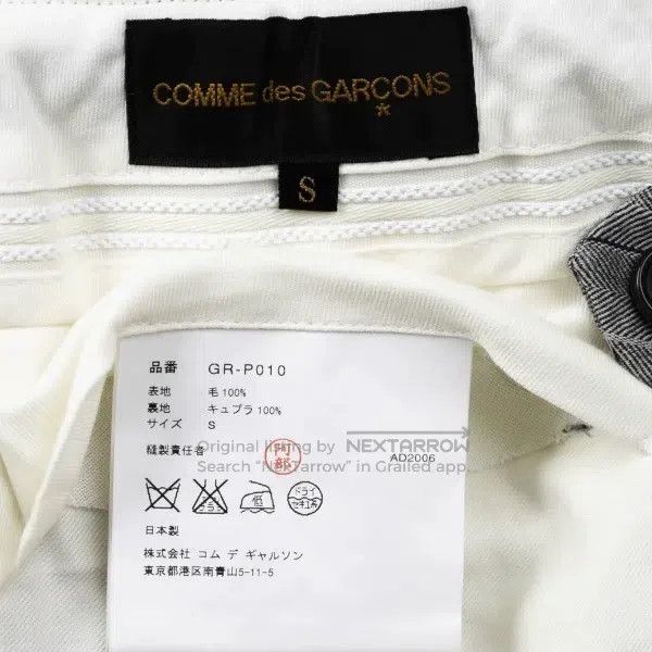 Comme des Garcons Comme Des Garcons size S Gray vintage design sense trouser Size 23" - 9 Thumbnail