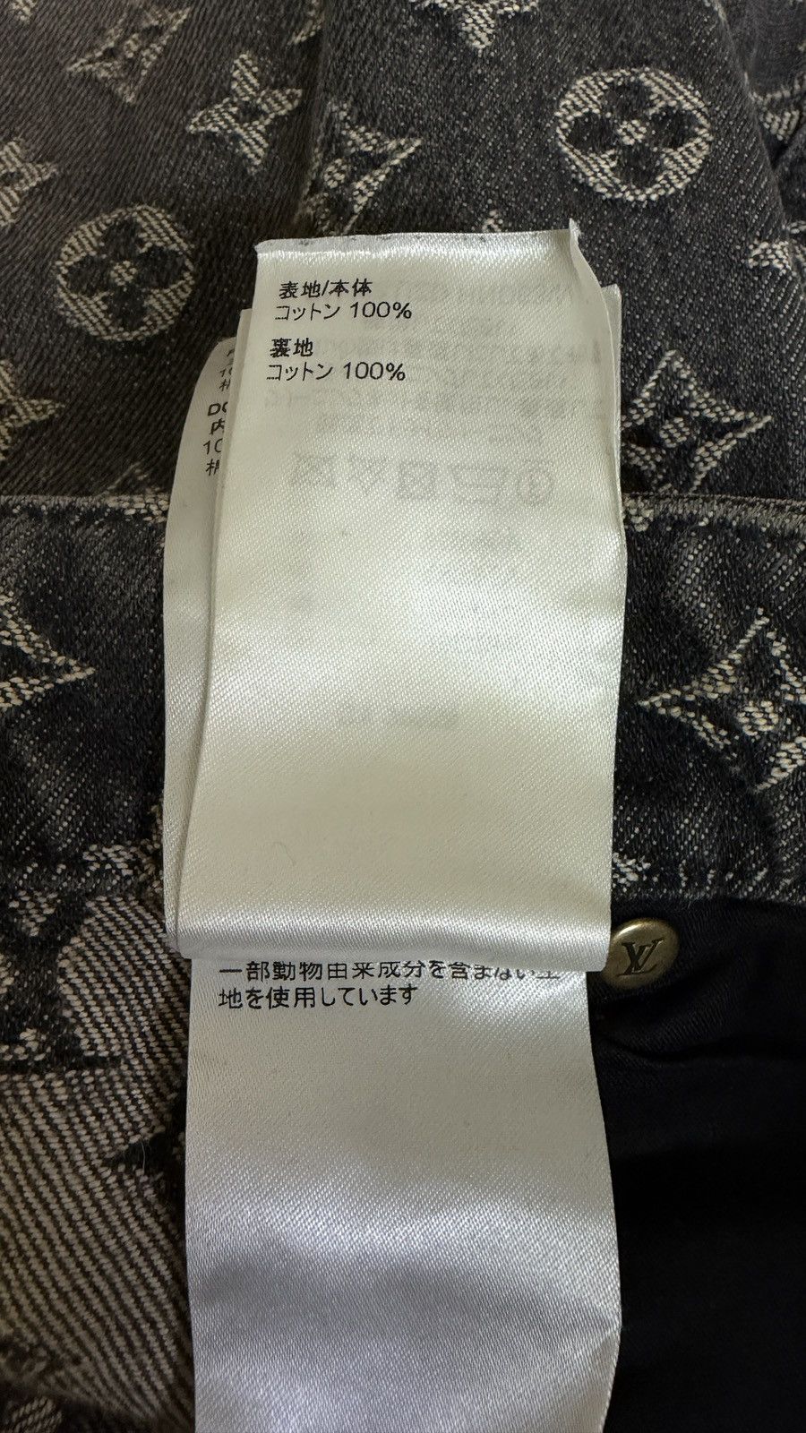 Louis Vuitton Louis Vuitton 34 Distressed Black Monogram Denim Jeans Size US 34 / EU 50 - 15 Thumbnail