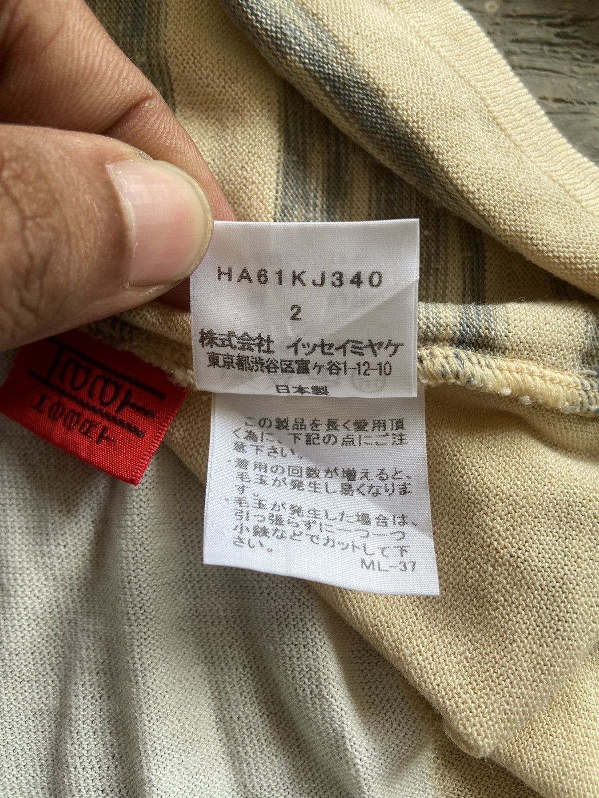 Issey Miyake 2000s Heart Haat by Issey Miyake - Long Sleeve Knitwear Size M / US 6-8 / IT 42-44 - 5 Thumbnail