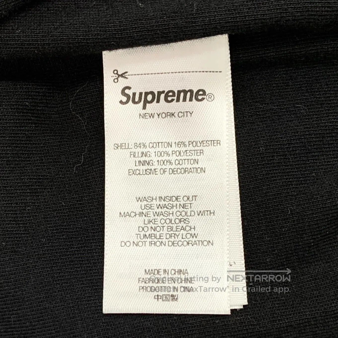 Supreme Supreme Black logo lettering embroidery cotton hooded draw Size US M / EU 48-50 / 2 - 7 Thumbnail
