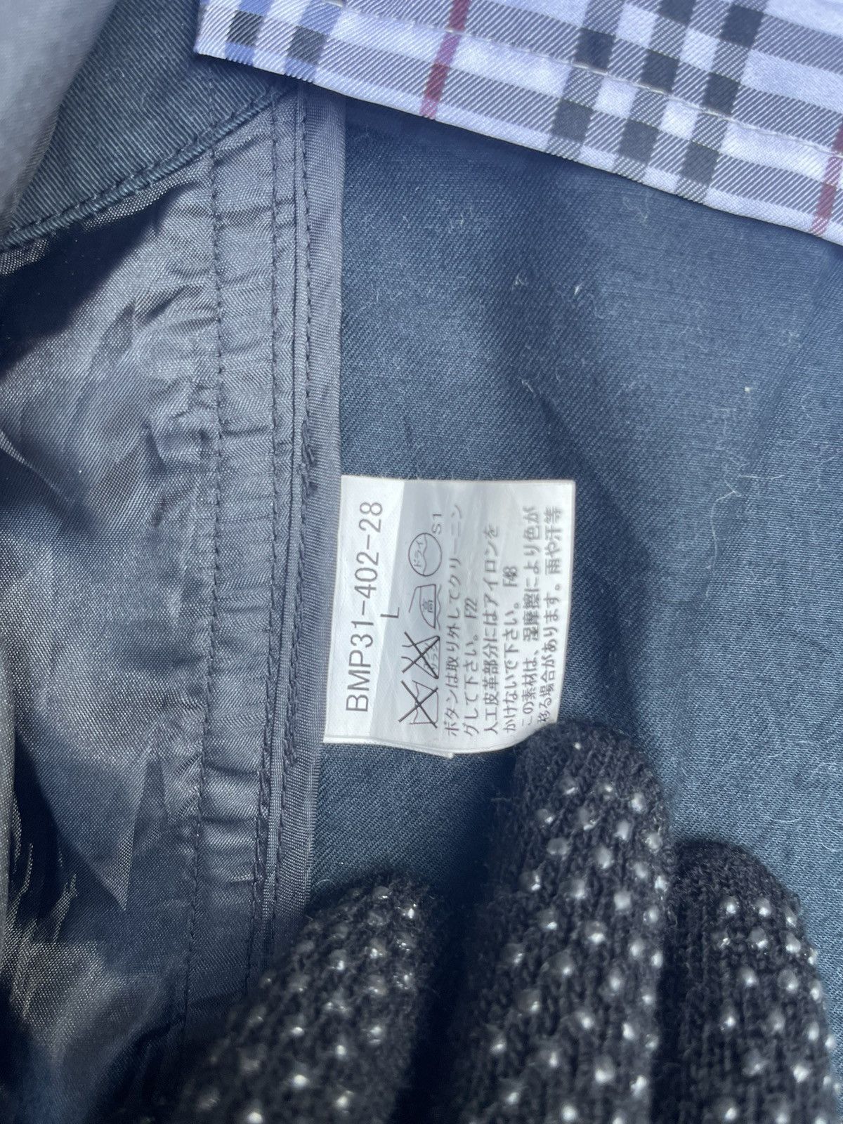 Burberry × Japanese Brand Burberry Double-Breasted Jacket with Iconic Plaid Lining Size US S / EU 44-46 / 1 - 9 Thumbnail