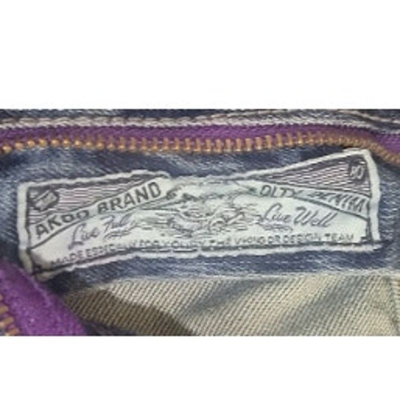 AKOO AKOO Brand Men's 44x32 Distressed Medium Wash Denim Jeans Size US 44 / EU 60 - 6 Thumbnail