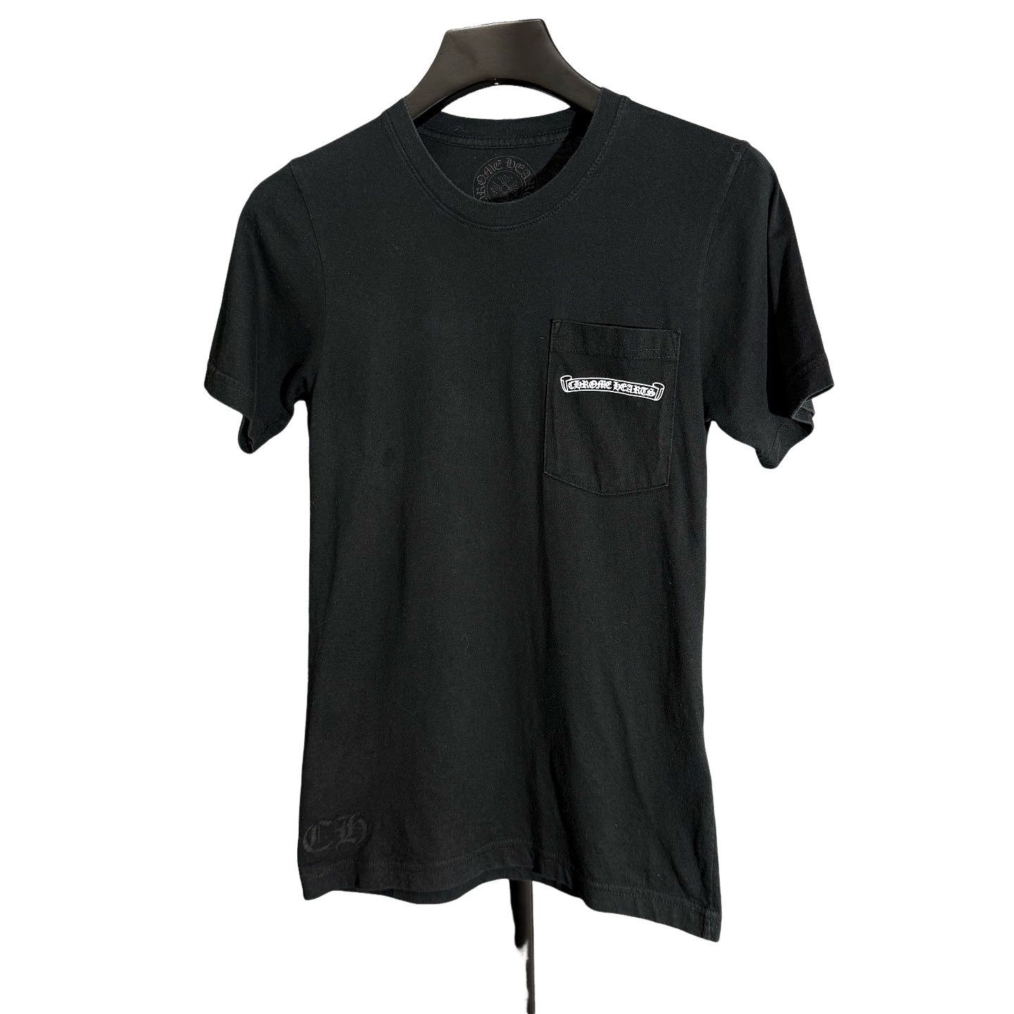 Chrome Hearts × Comme des Garcons × Dover Street Market Chrome