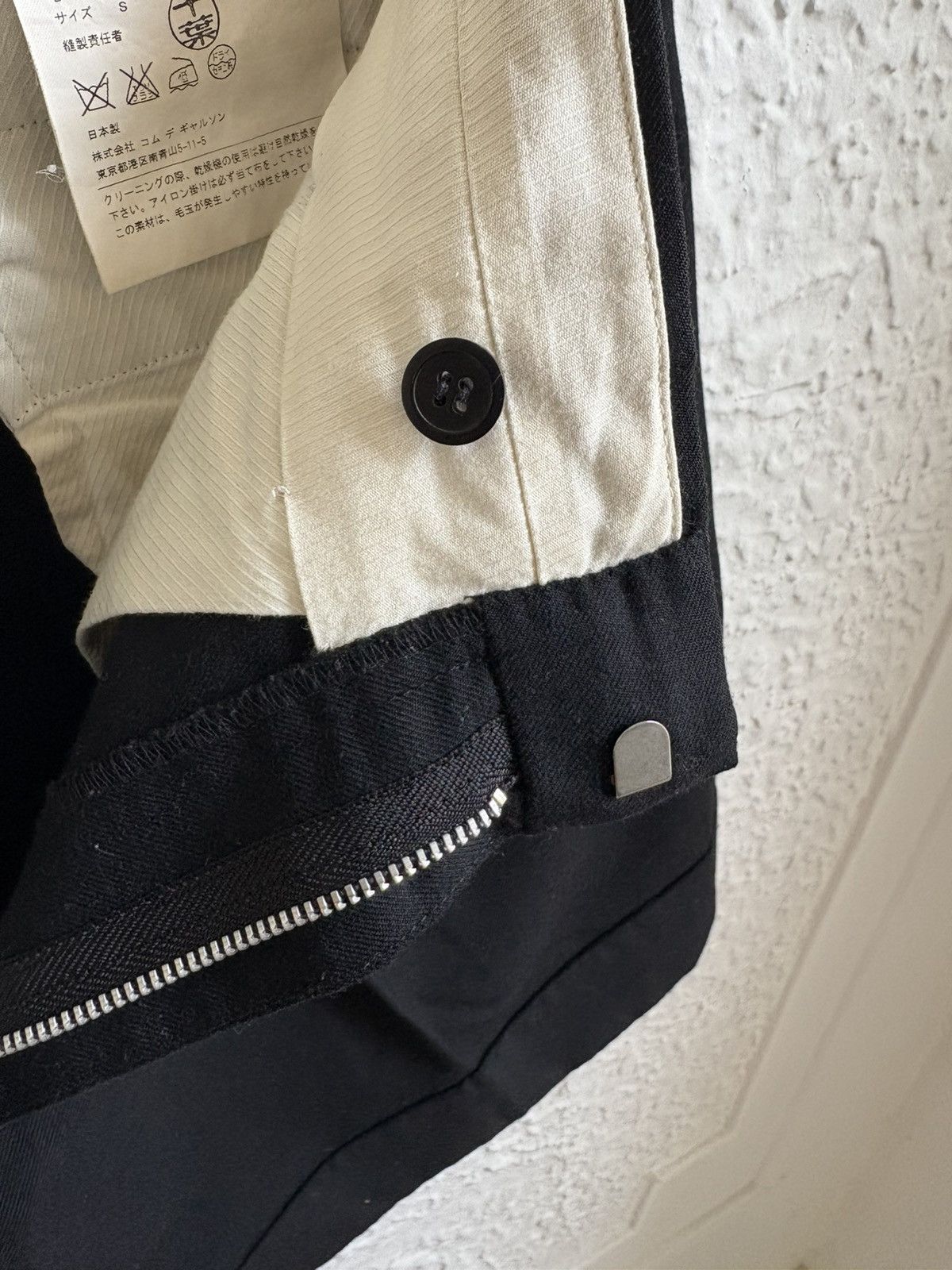 Junya Watanabe Junya Watanabe x Comme Des Garcon Size US 29 - 4 Thumbnail