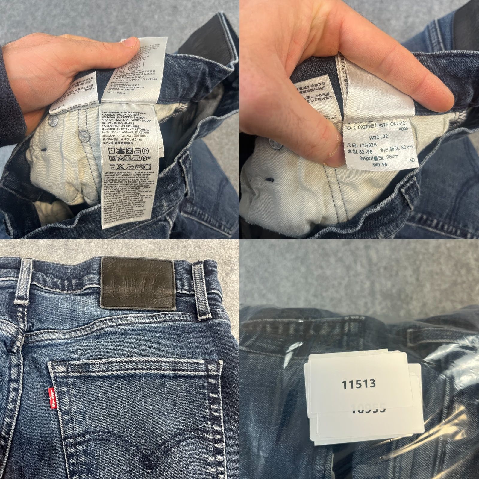 Levi's Levi's 511 Jeans Slim Skinny 32 32 Dark Wash Blue Stretch Vintage No Size US 32 / EU 48 - 8 Thumbnail
