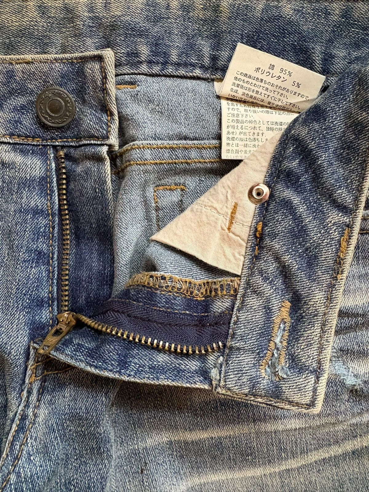 Japanese Brand Vintage Japanese Brand Mud Wash Distress Ripped Flare Jeans Size 26" / US 2 / IT 38 - 9 Thumbnail