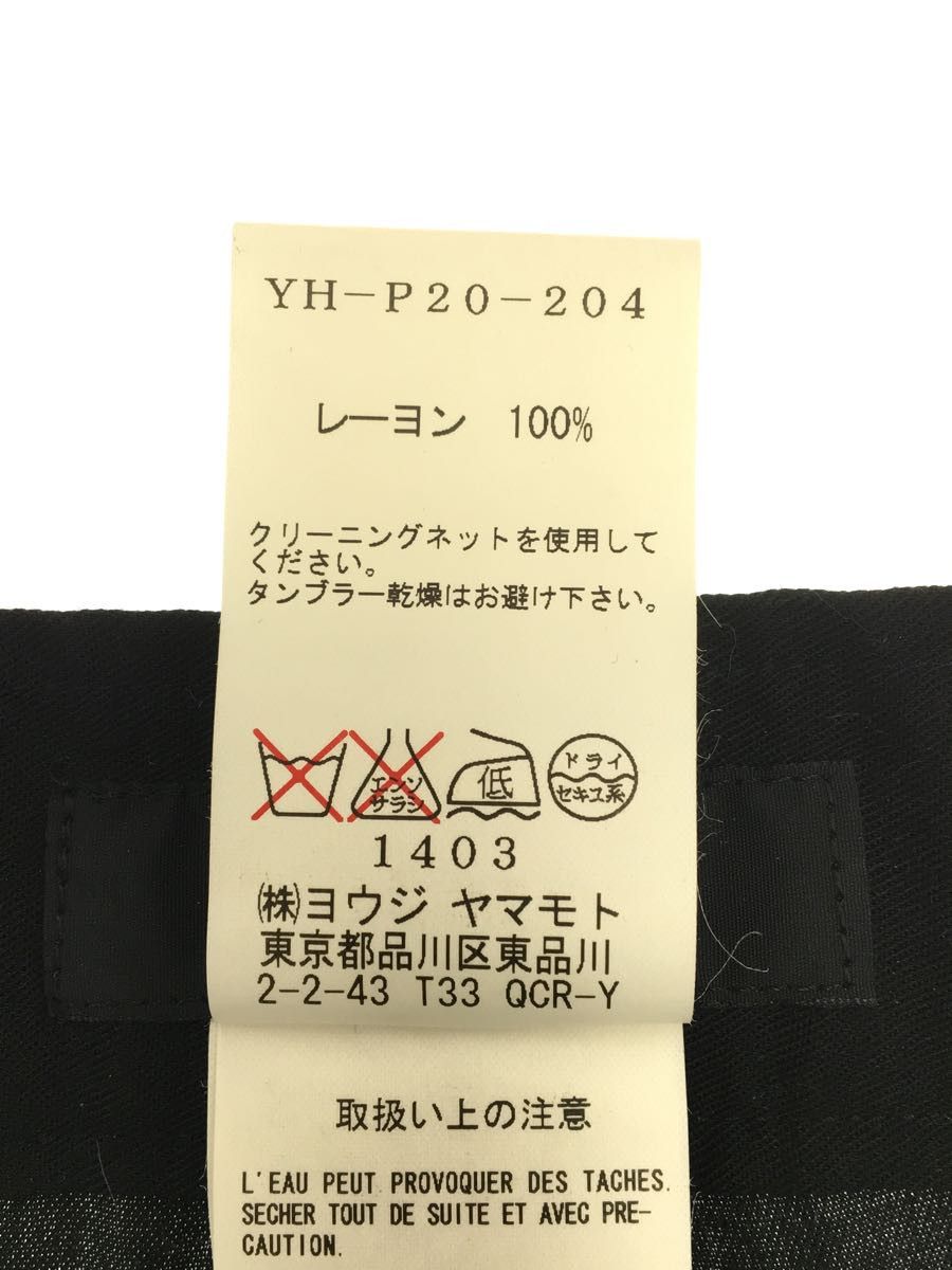 Yohji Yamamoto Y's Rayon Black Pants Size 3 Size US 30 / EU 46 - 4 Thumbnail