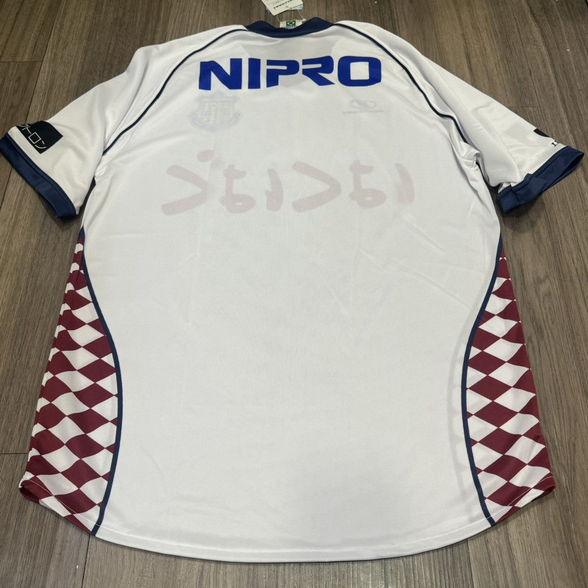 Other Ventforet Kouf 2006 away shirt (bnwt) Size US L / EU 52-54 / 3 - 2 Thumbnail