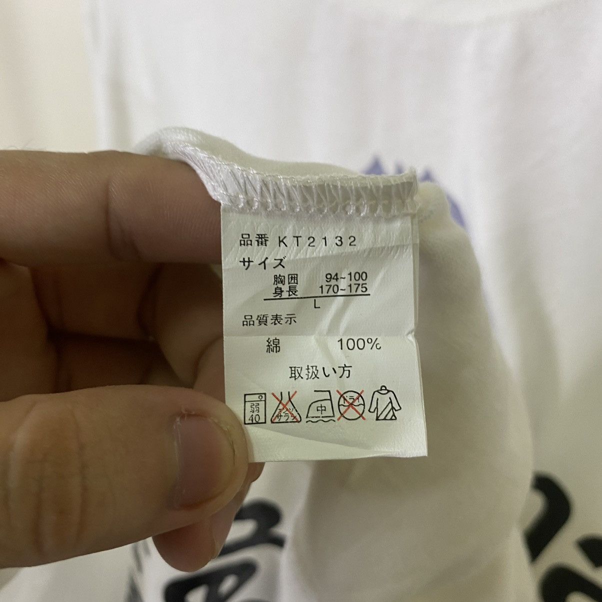 Other Vintage Y2K Kelme Spanish Sportswear Brand LS Tee Size US L / EU 52-54 / 3 - 6 Thumbnail
