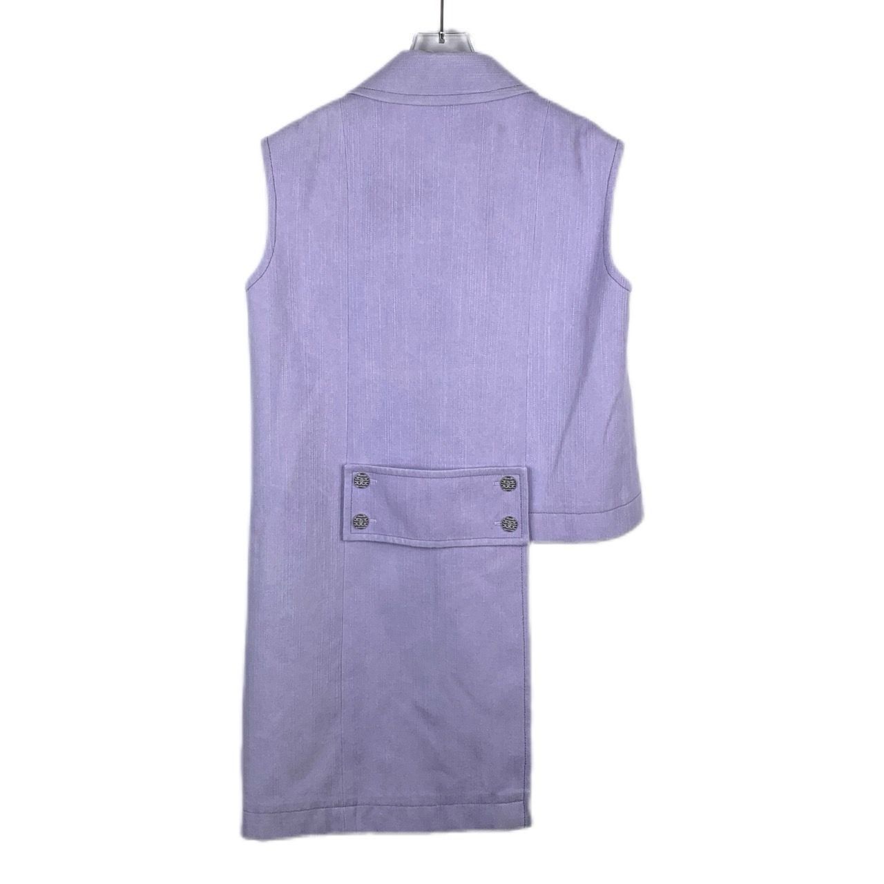 Chanel Chanel Double C Logo Sleeveless Vest, Size S Size ONE SIZE - 8 Thumbnail