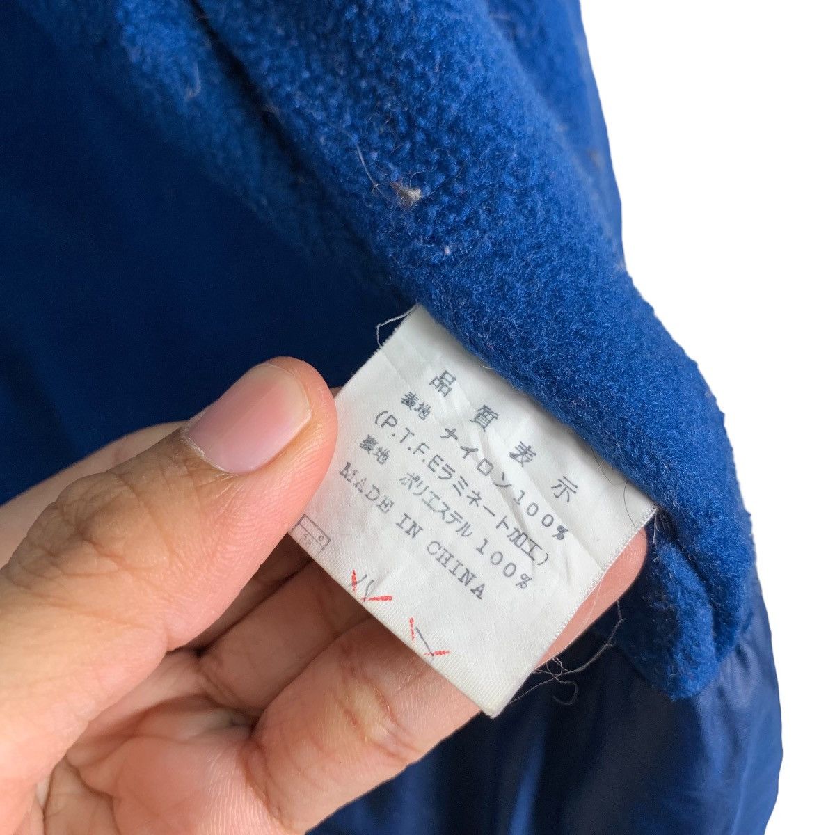 Montbell MONT-BELL Polartec Series 200 Jacket #0258-C12 Size US XS / EU 42 / 0 - 20 Thumbnail