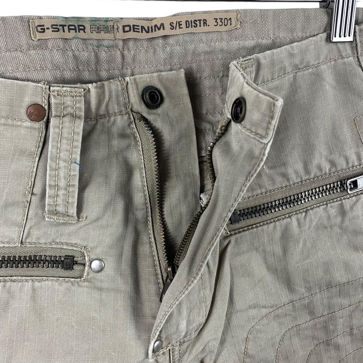 G-Star G-STAR Raw zipped khaki jeans pants Size US 31 - 8 Thumbnail