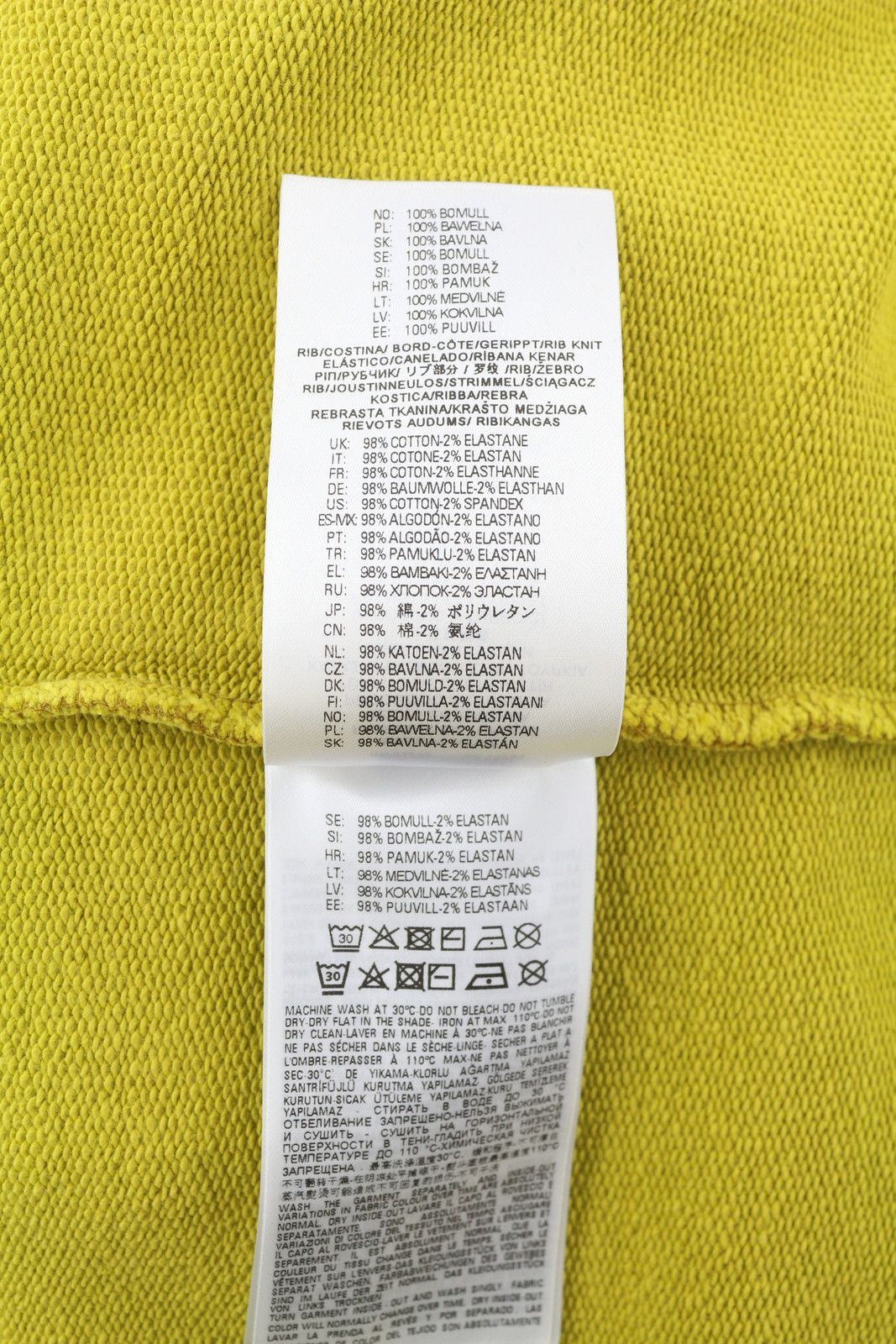 Diesel S-VULCHOOD XS Mustard Oversized Logo Hoodie 41042 Size US XS / EU 42 / 0 - 9 Thumbnail