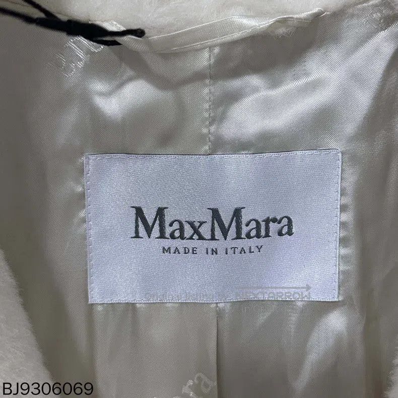 Max Mara Max Mara White teddy long coat Size XS / US 0-2 / IT 36-38 - 8 Thumbnail