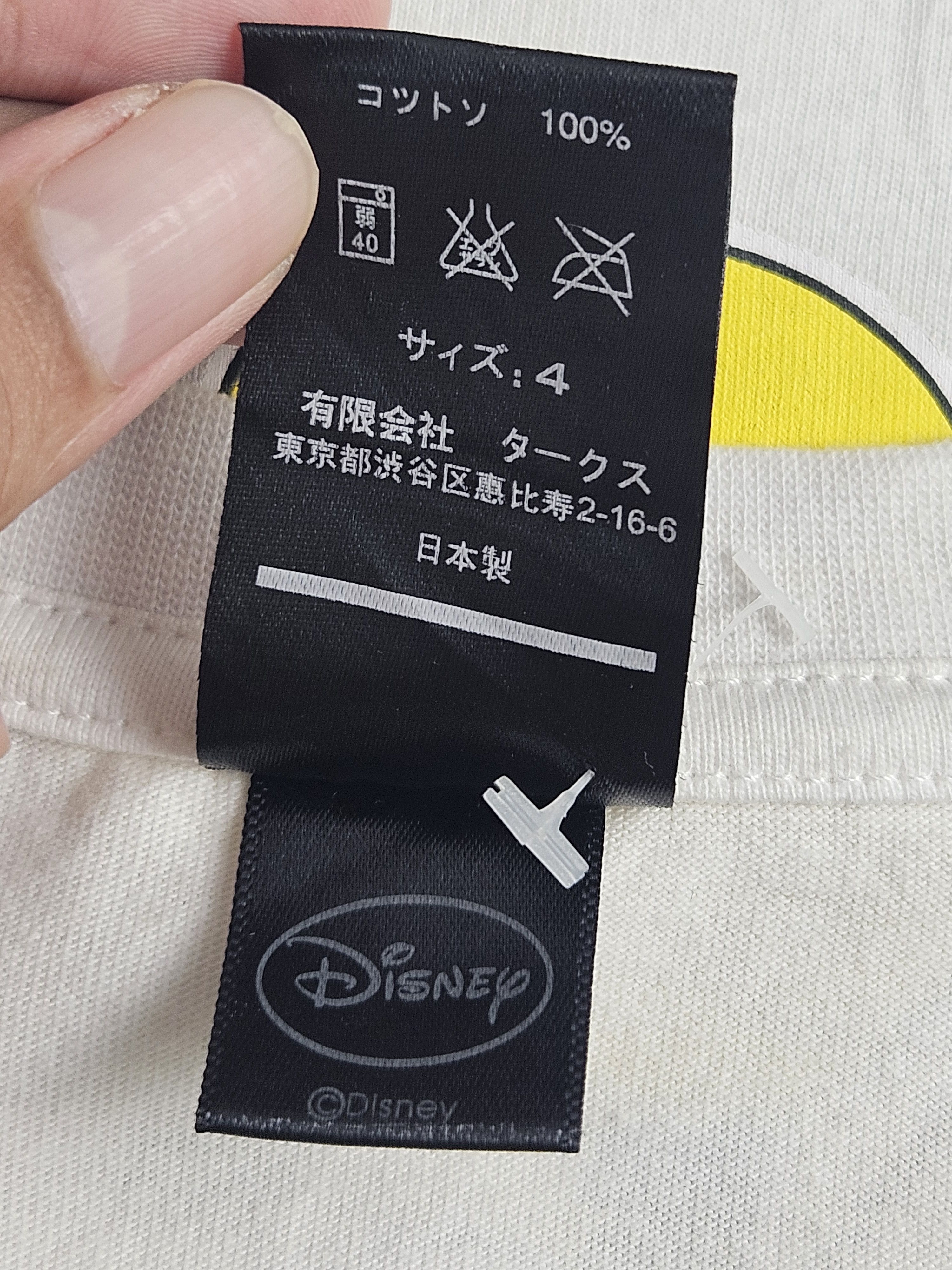 Disney × Number (N)ine Number Nine Mickey Mouse T-shirt Made
