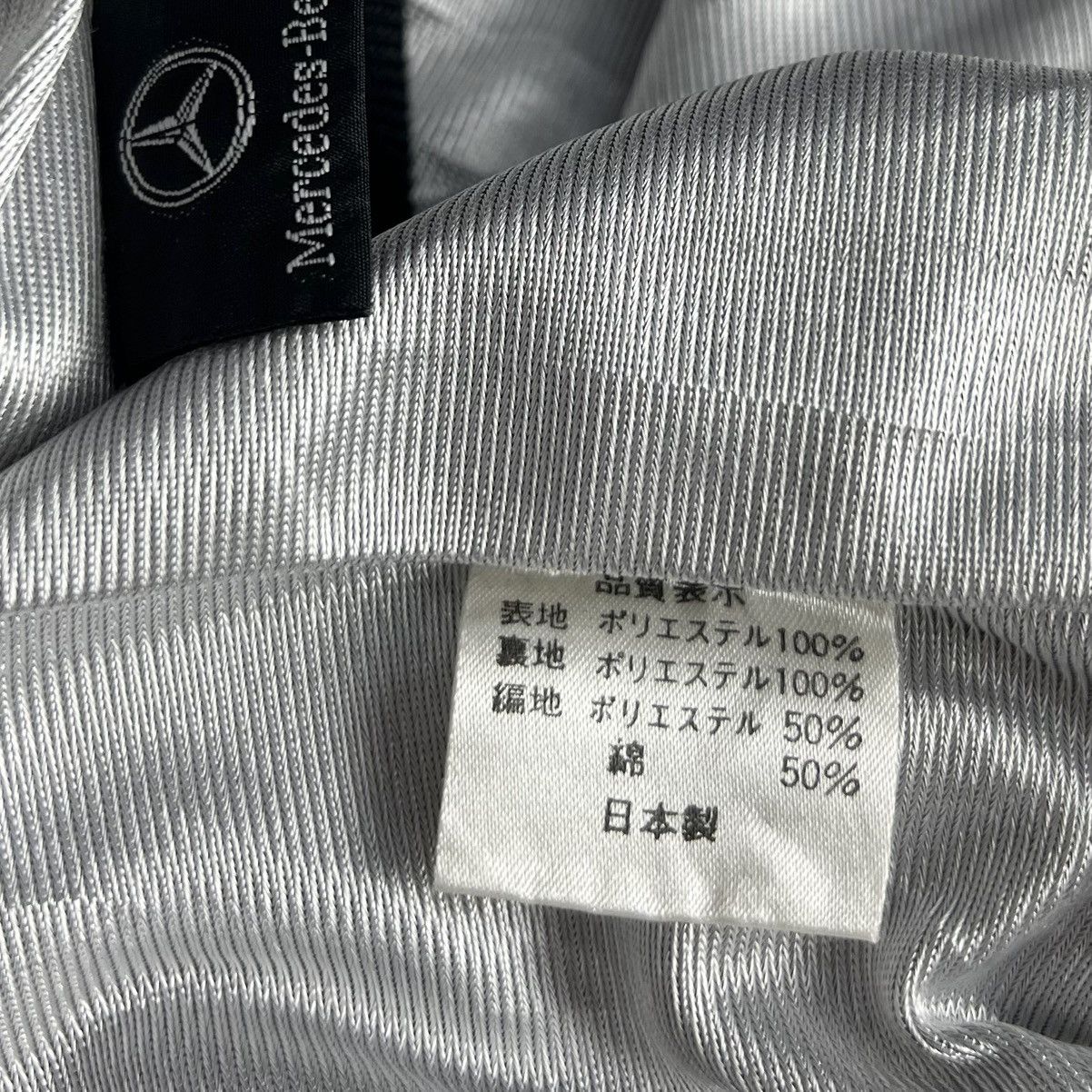 Mercedes-Benz Vintage Mercedes Nylon Sweatshirt Size US XL / EU 56 / 4 - 6 Thumbnail