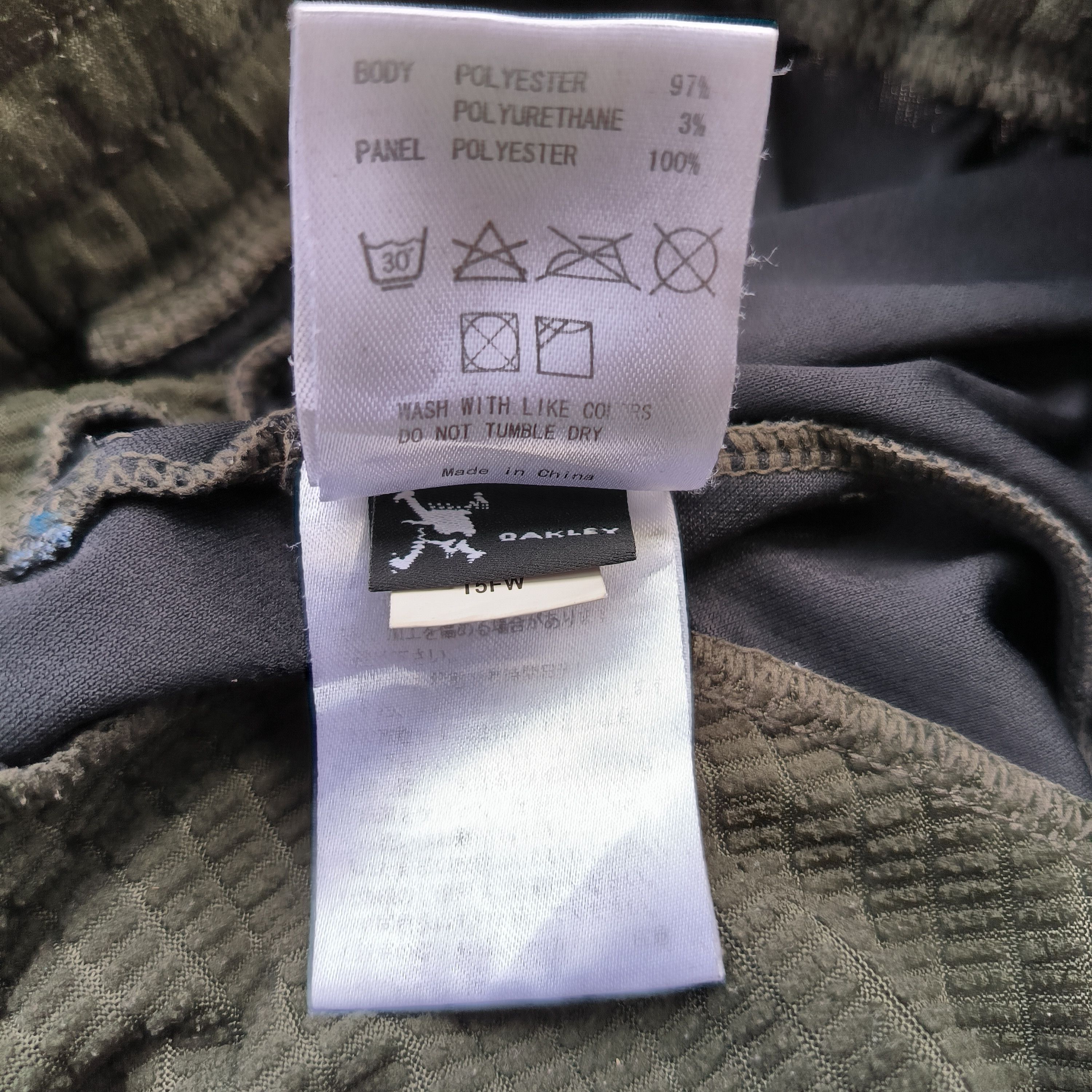 Oakley Oakley Running Shorts Size US 35 - 5 Thumbnail