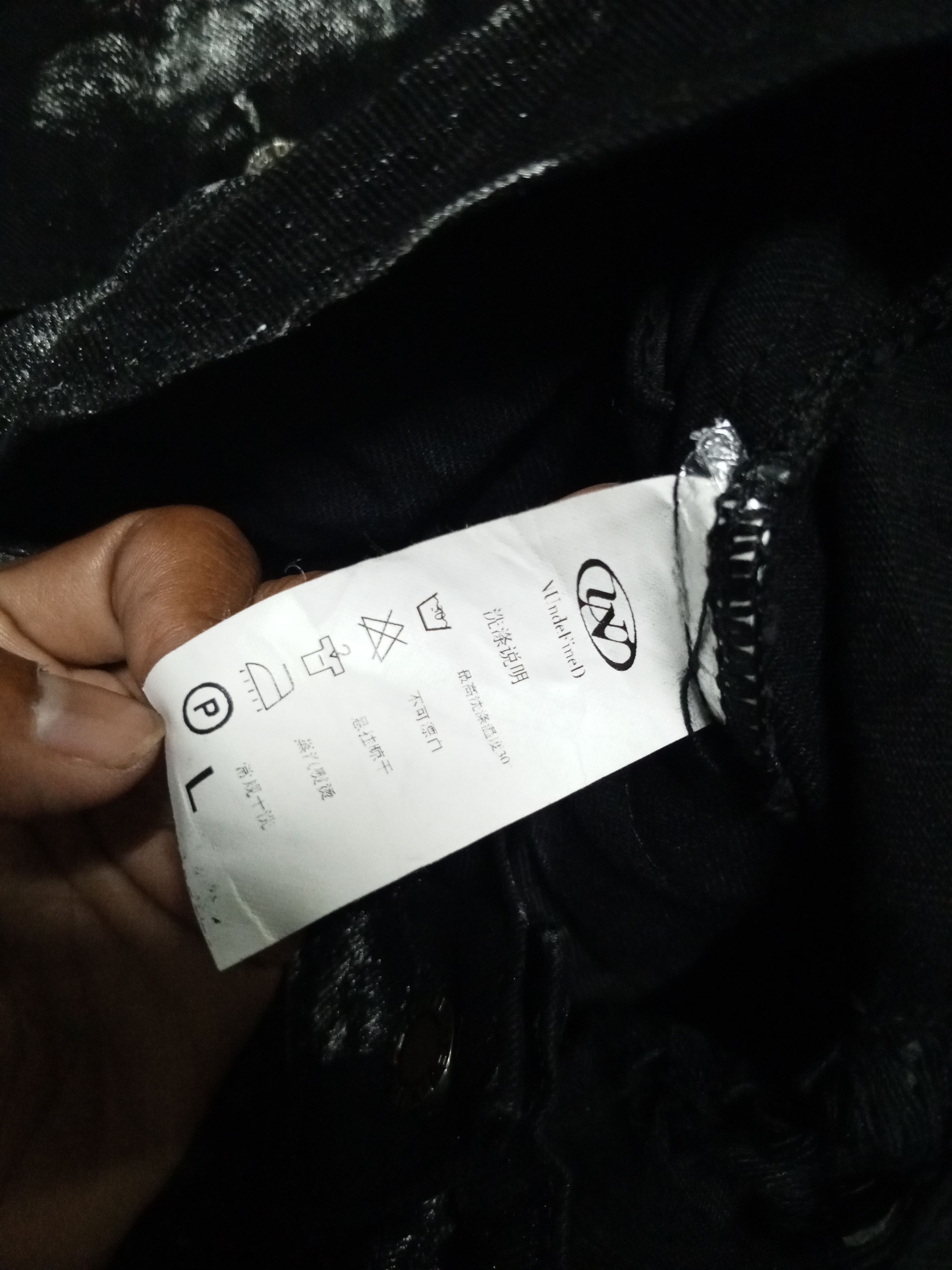 If Six Was Nine × Japanese Brand Denim jacket Size US L / EU 52-54 / 3 - 12 Thumbnail