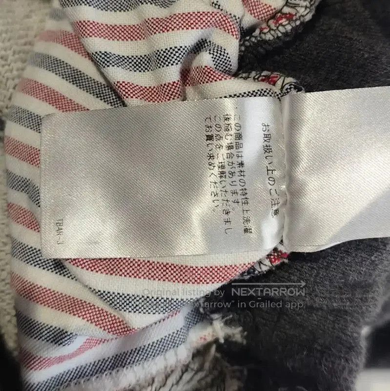 Thom Browne Thom Browne Gray Cotton Womens Lounge Pants . Size 28" / US 6 / IT 42 - 7 Thumbnail