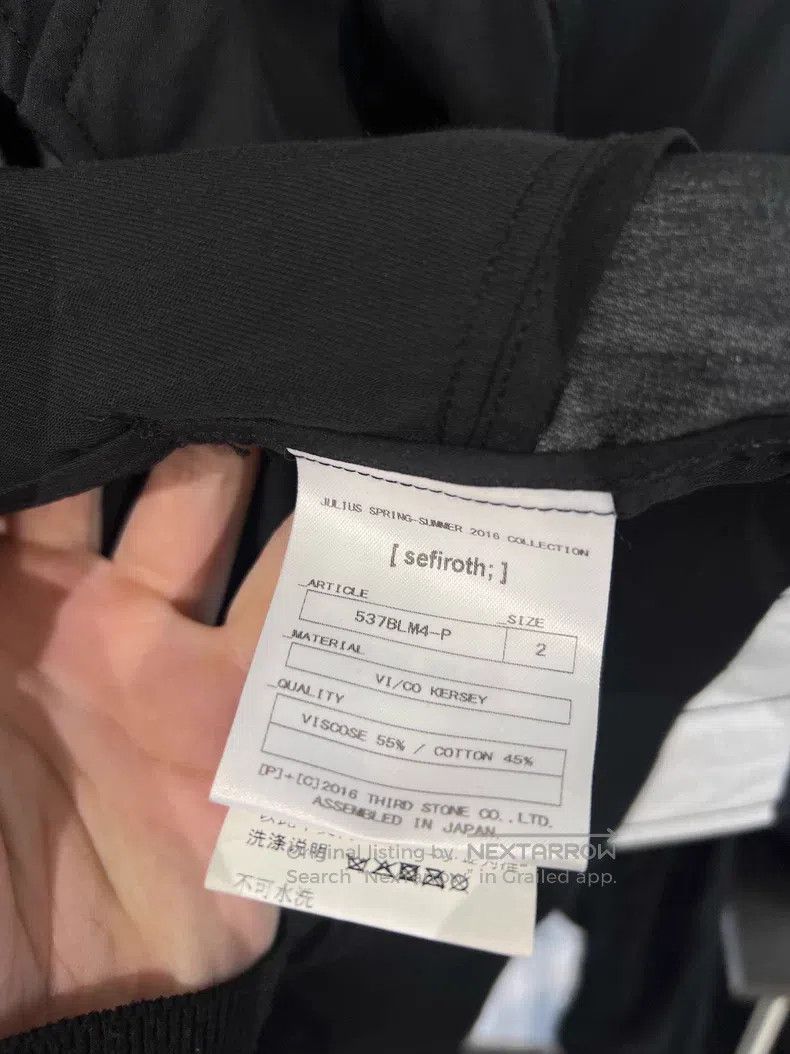 Julius Julius Printed Jacket Size US M / EU 48-50 / 2 - 5 Thumbnail