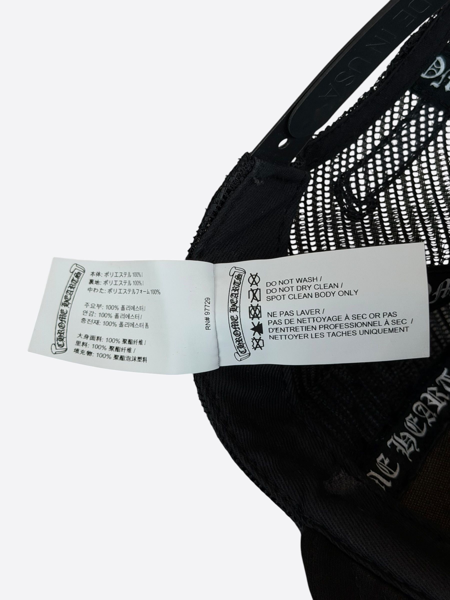 Chrome Hearts Chrome Hearts Black Multicolor Cross Trucker Hat Size ONE SIZE - 6 Thumbnail